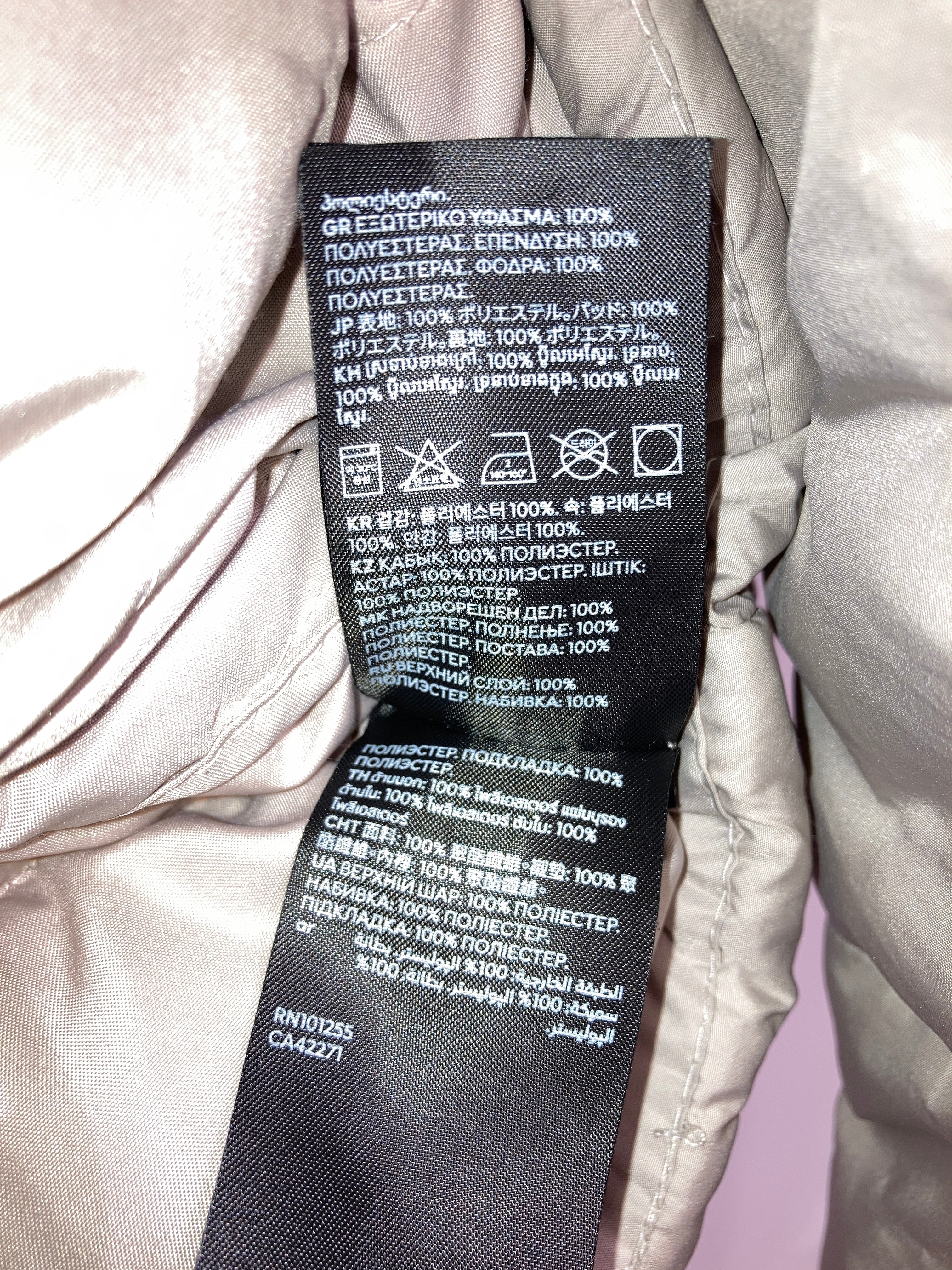 H&M Jakke