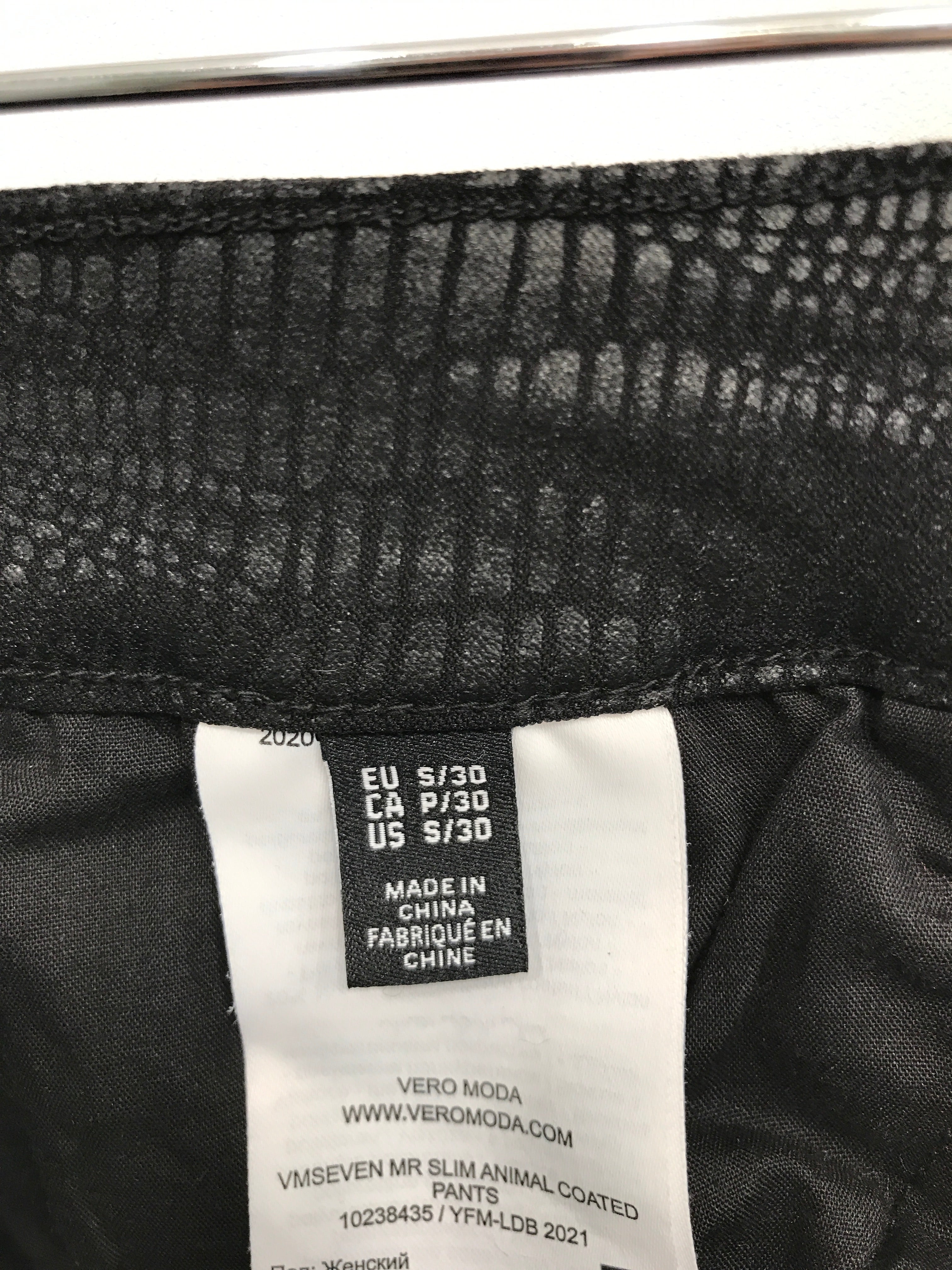 Vero Moda Bukser