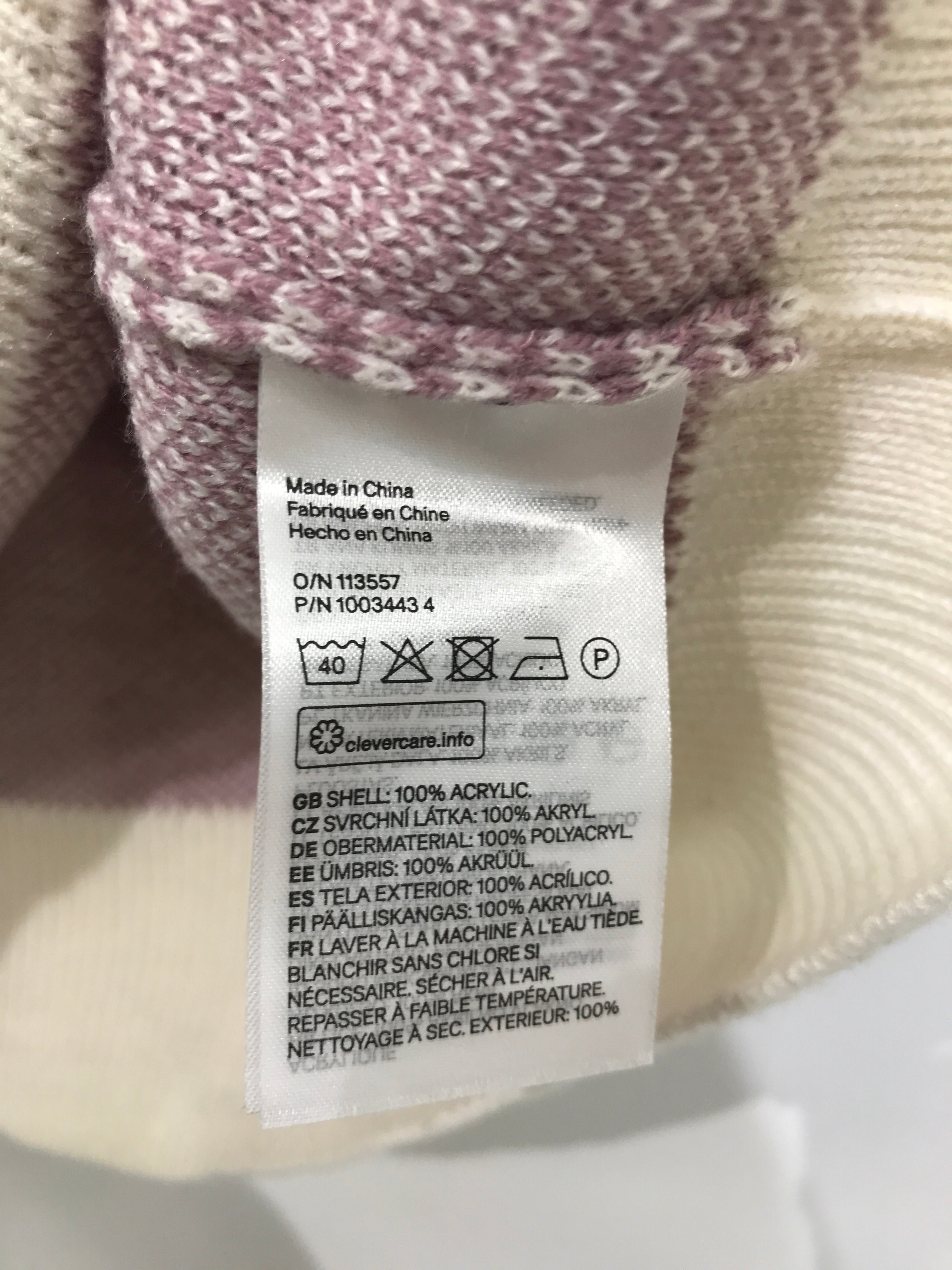 Divided (H&M) Vest