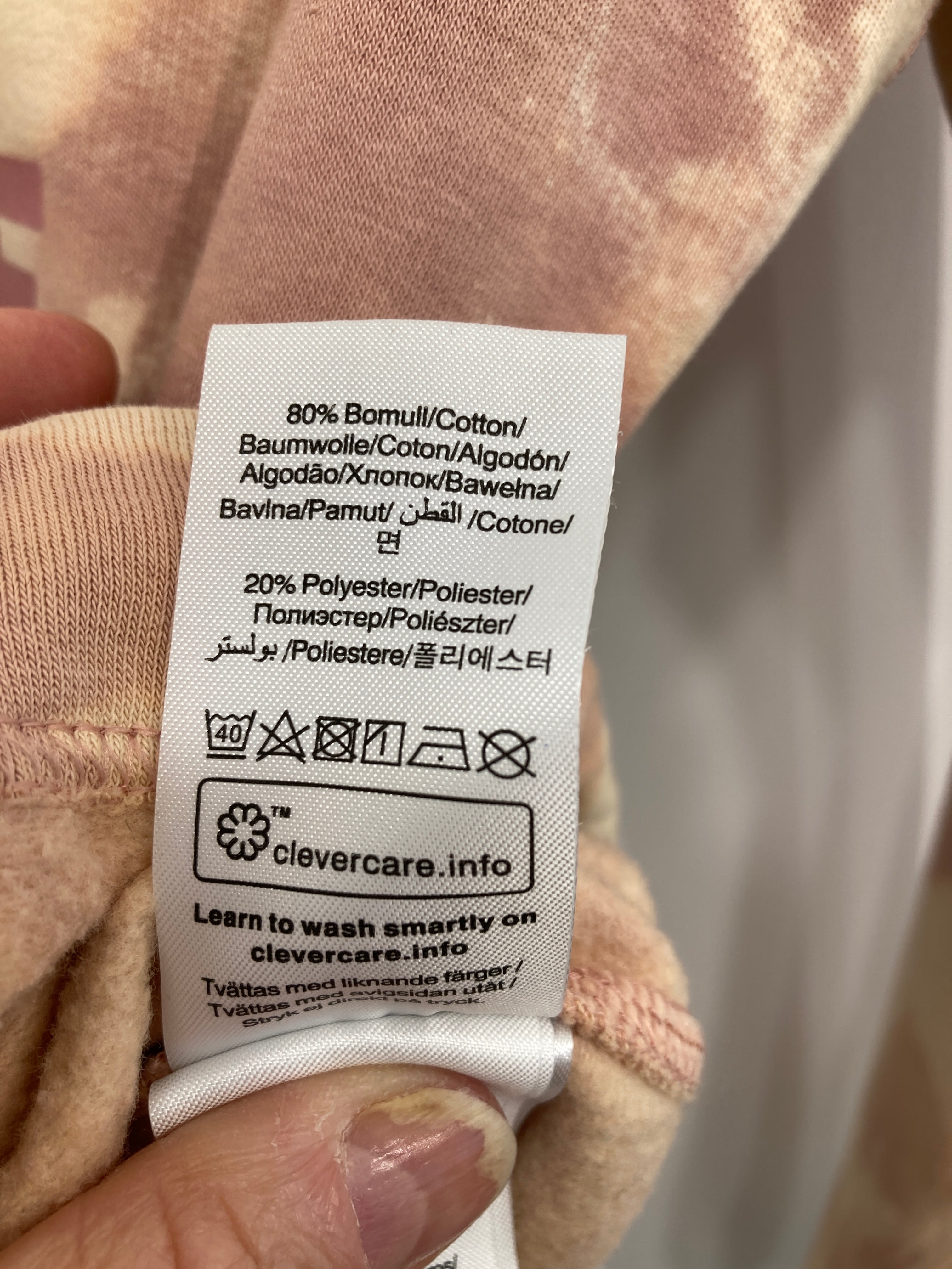 Peak Performance Sweatshirt