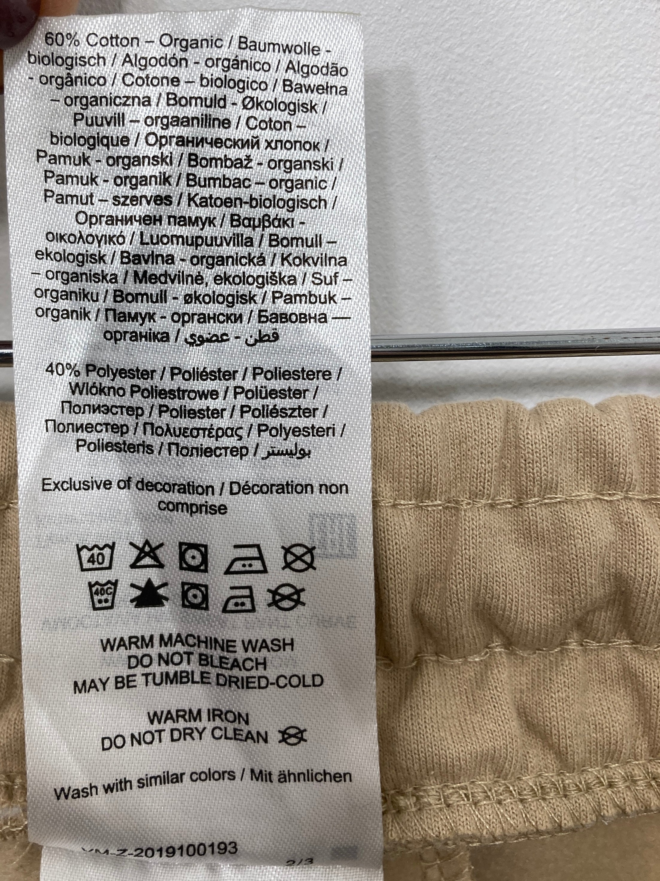Vero Moda Bukser