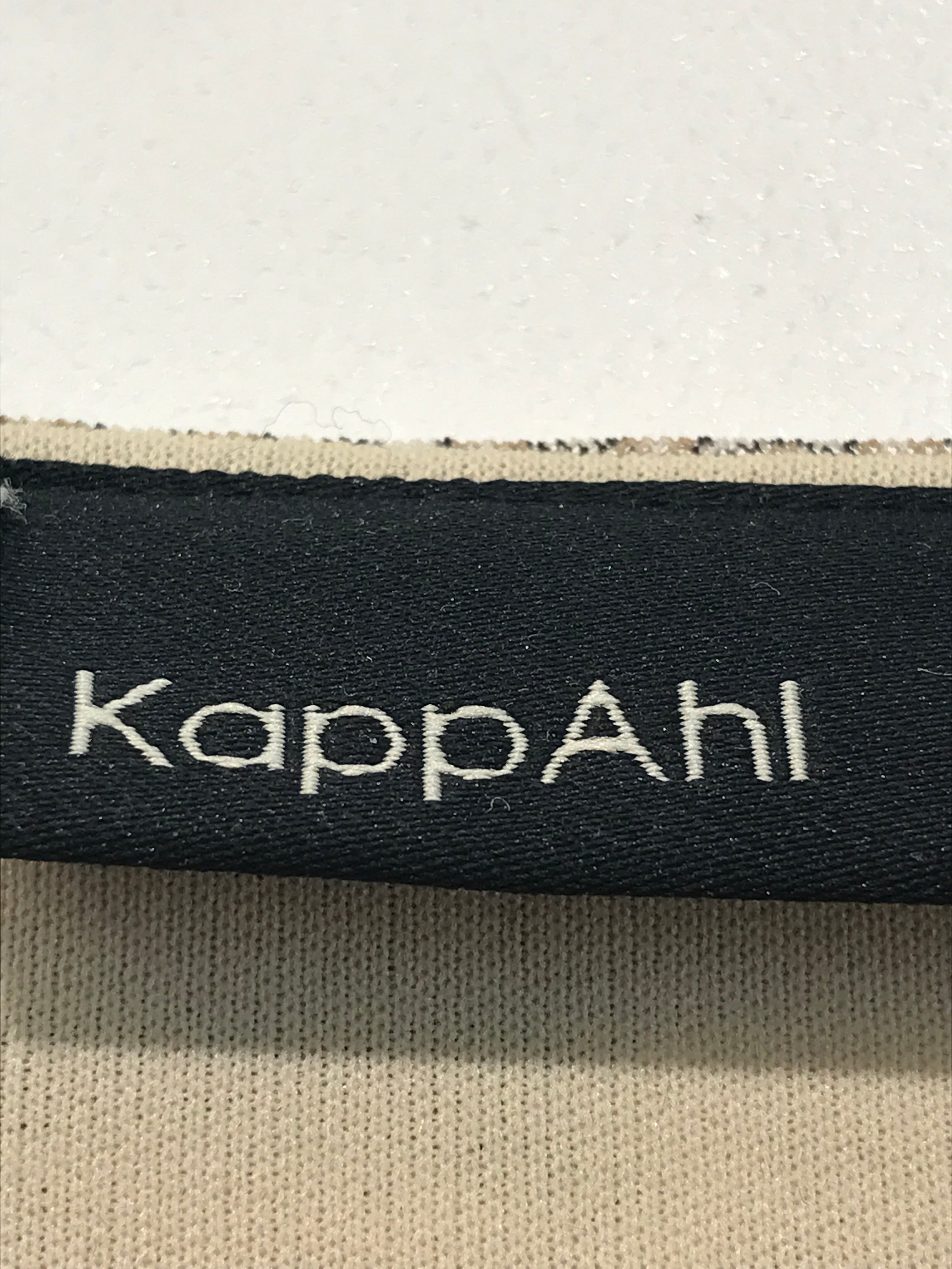 KappAhl Bluse