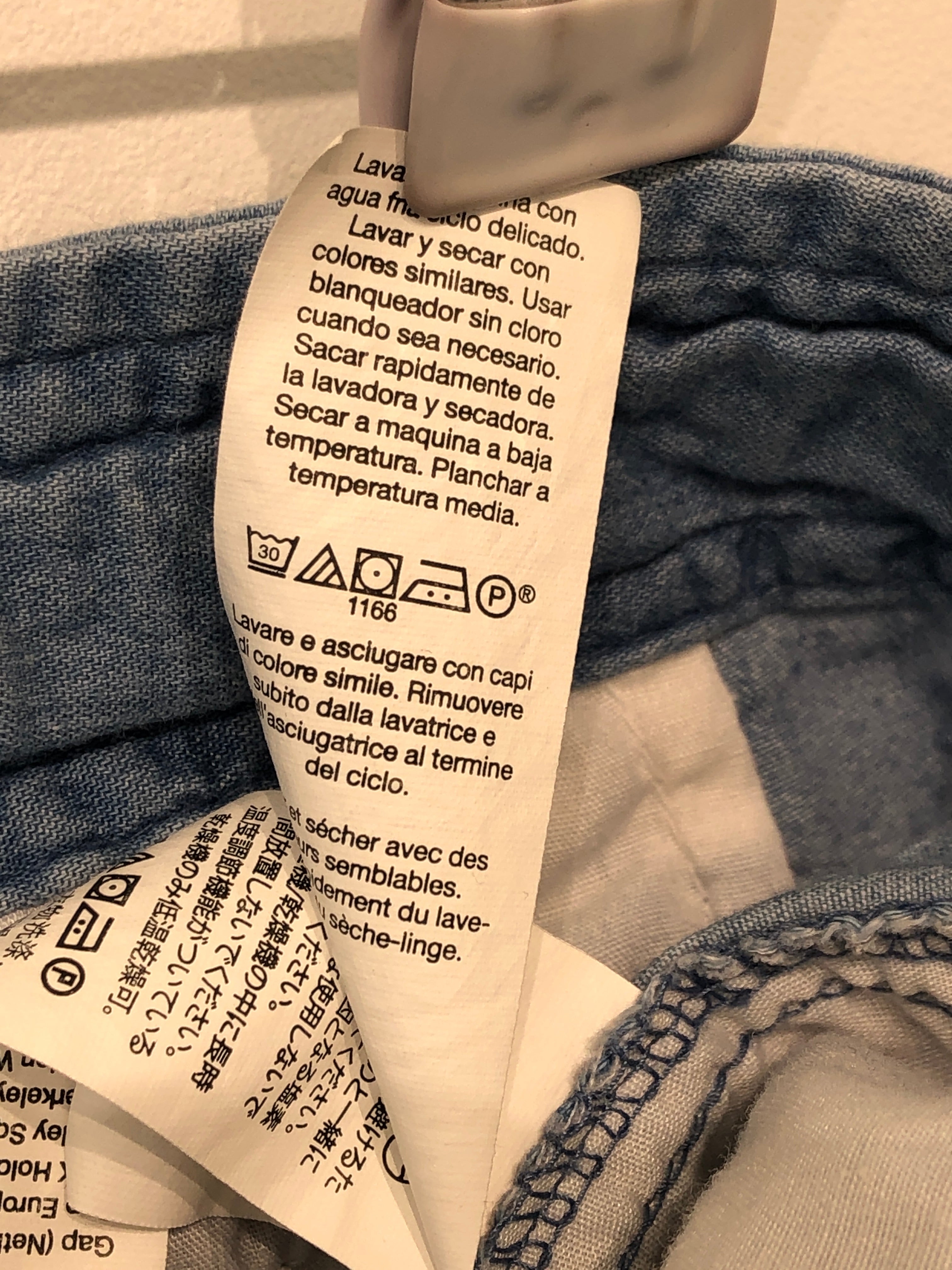 Gap Shorts