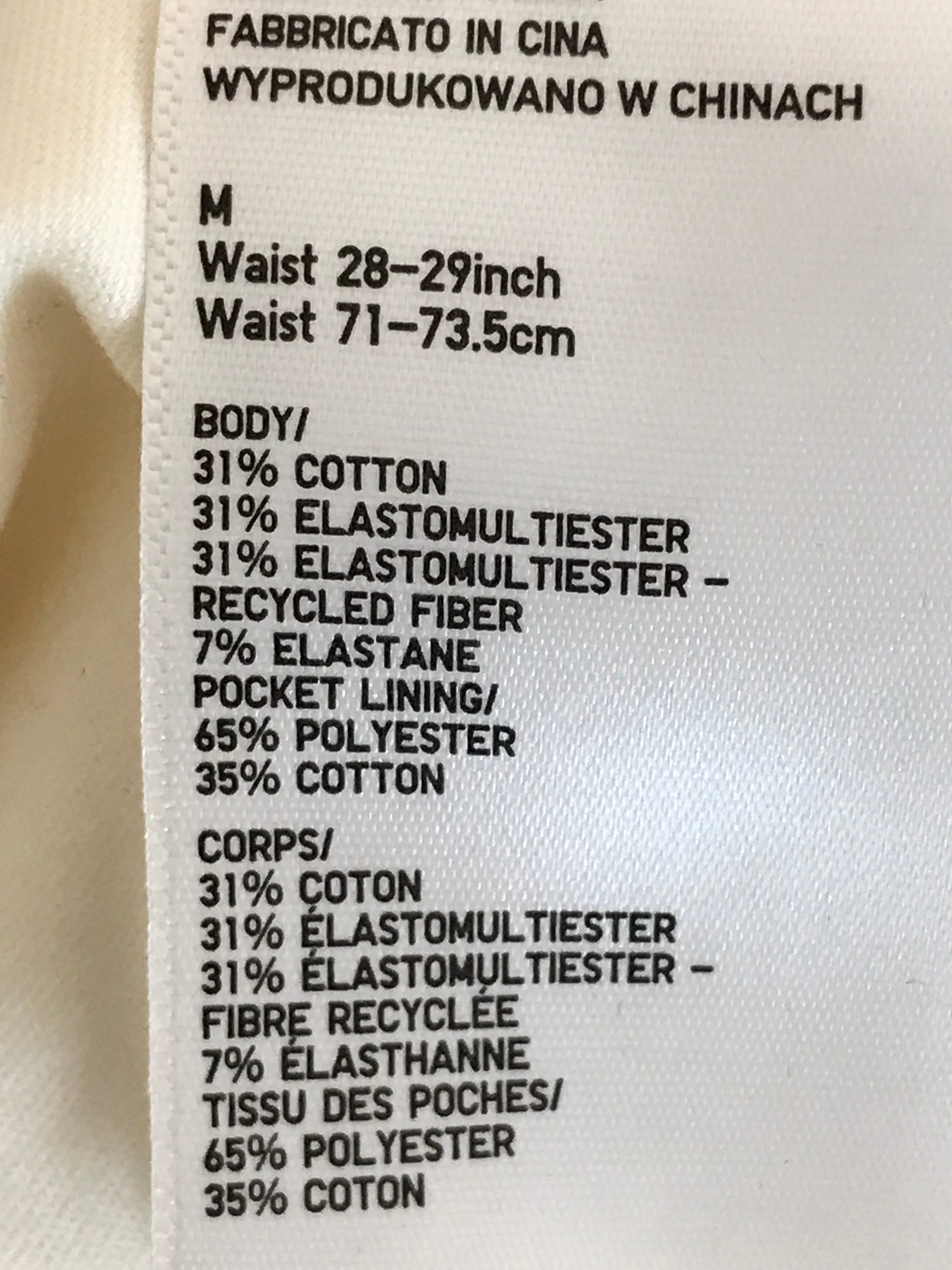 Uniqlo Bukser