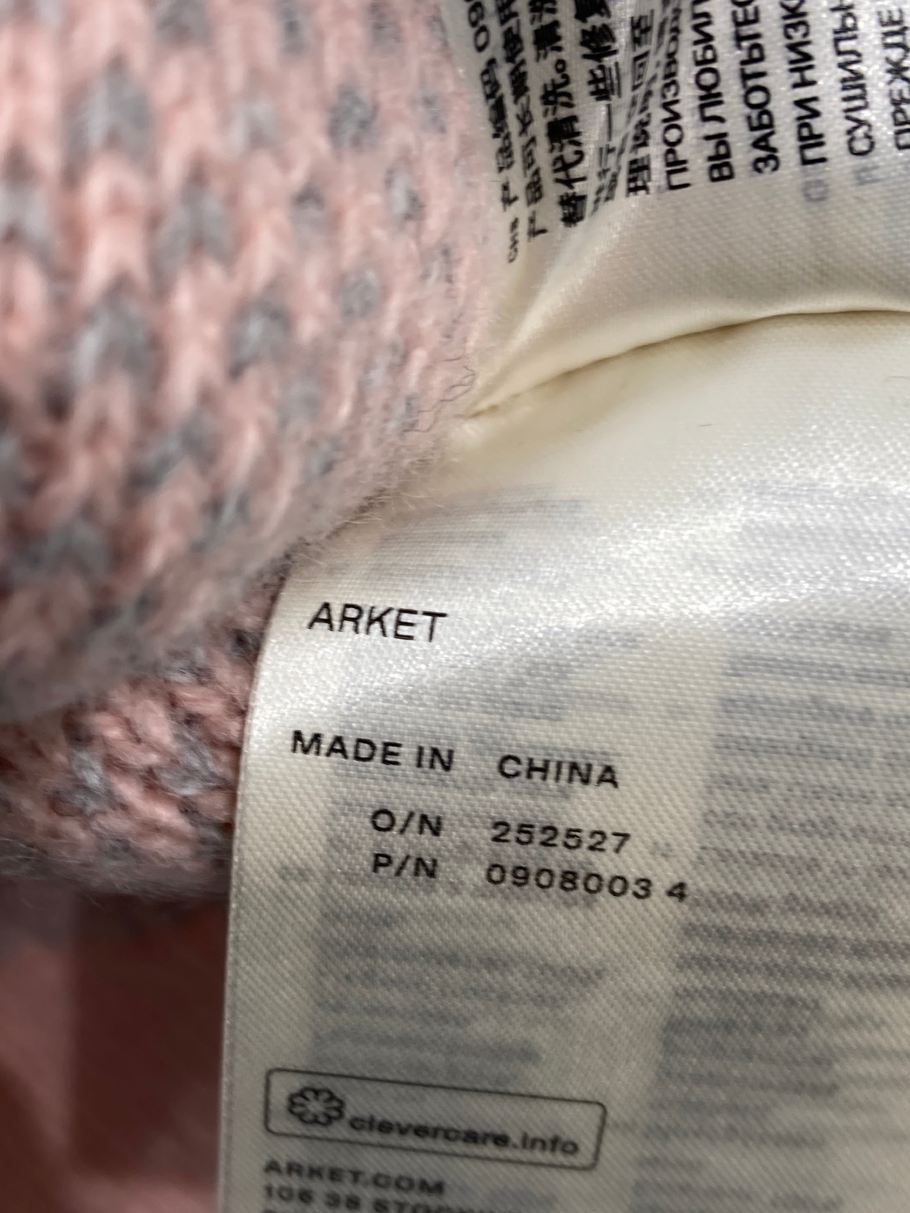 Arket Vest