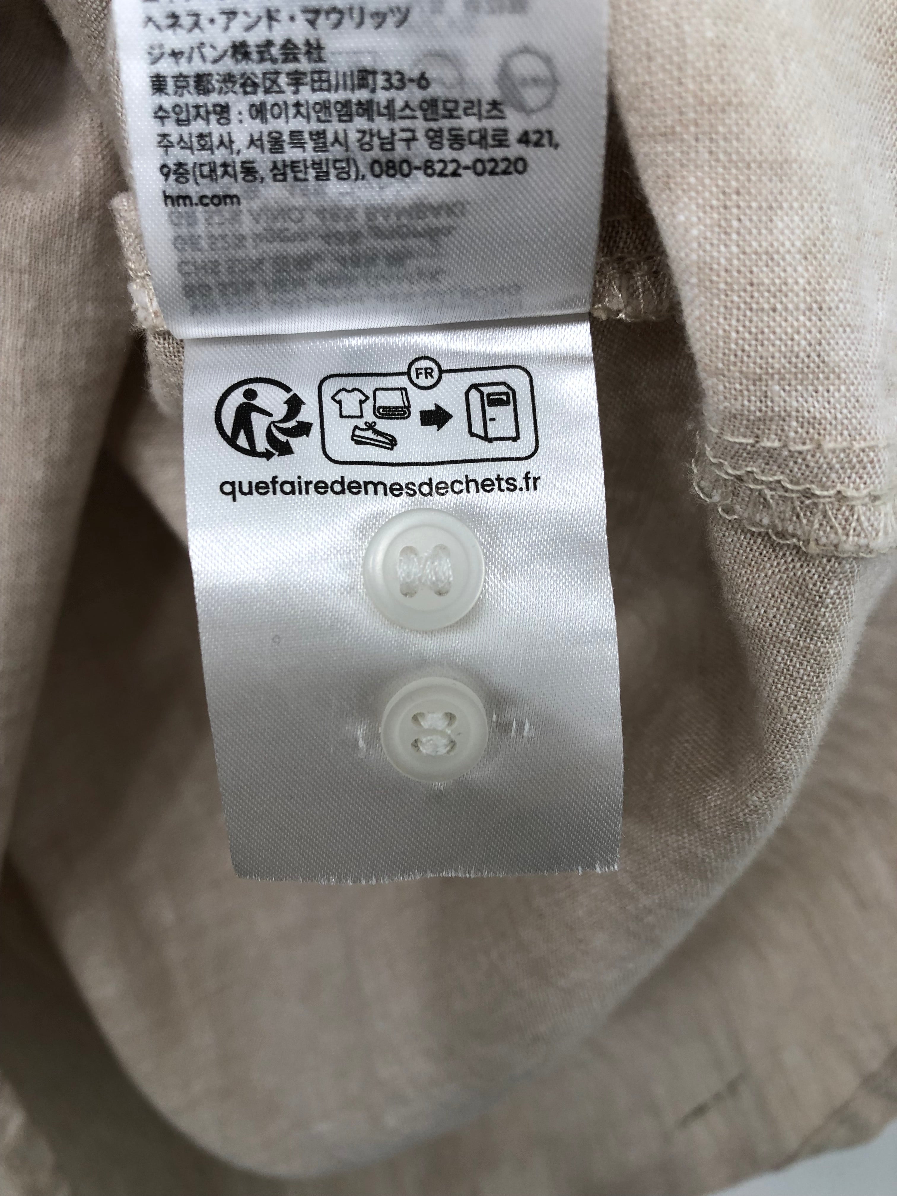 H&M Skjorte