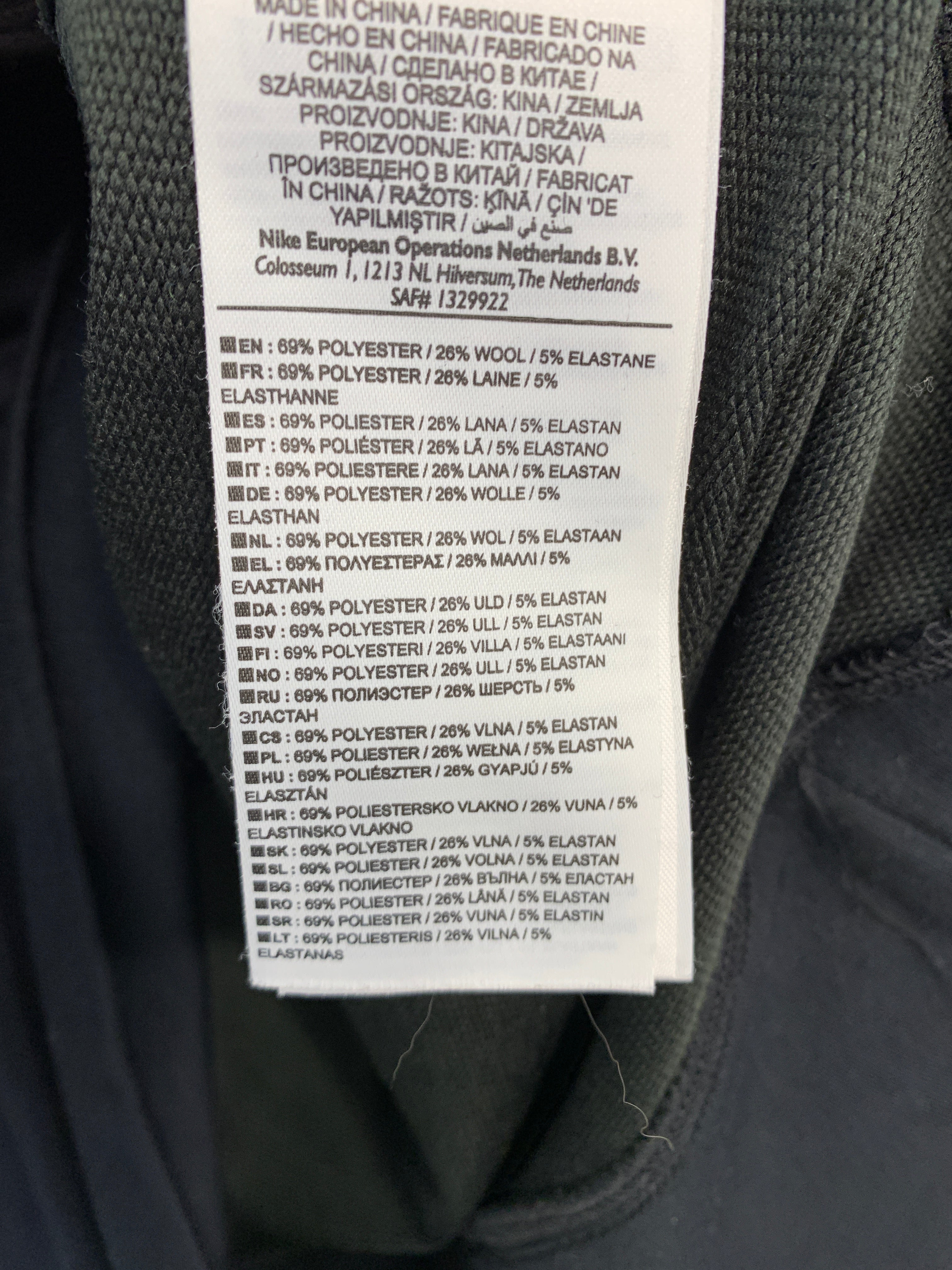 Nike Sportstøj