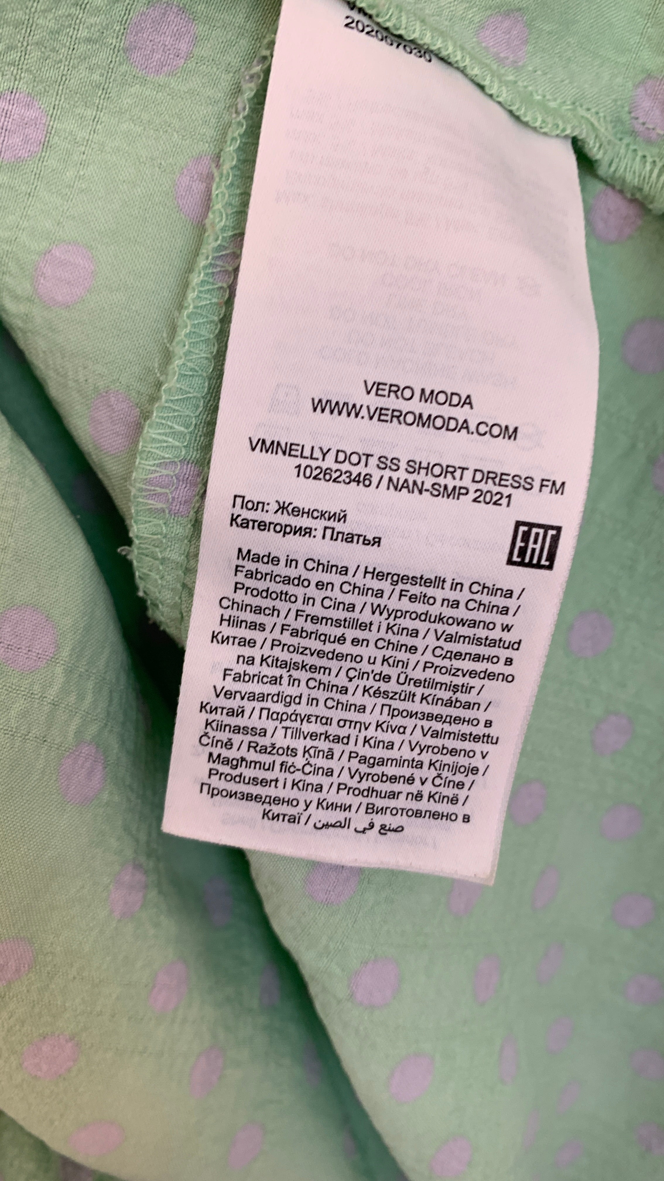 Vero Moda Kjole
