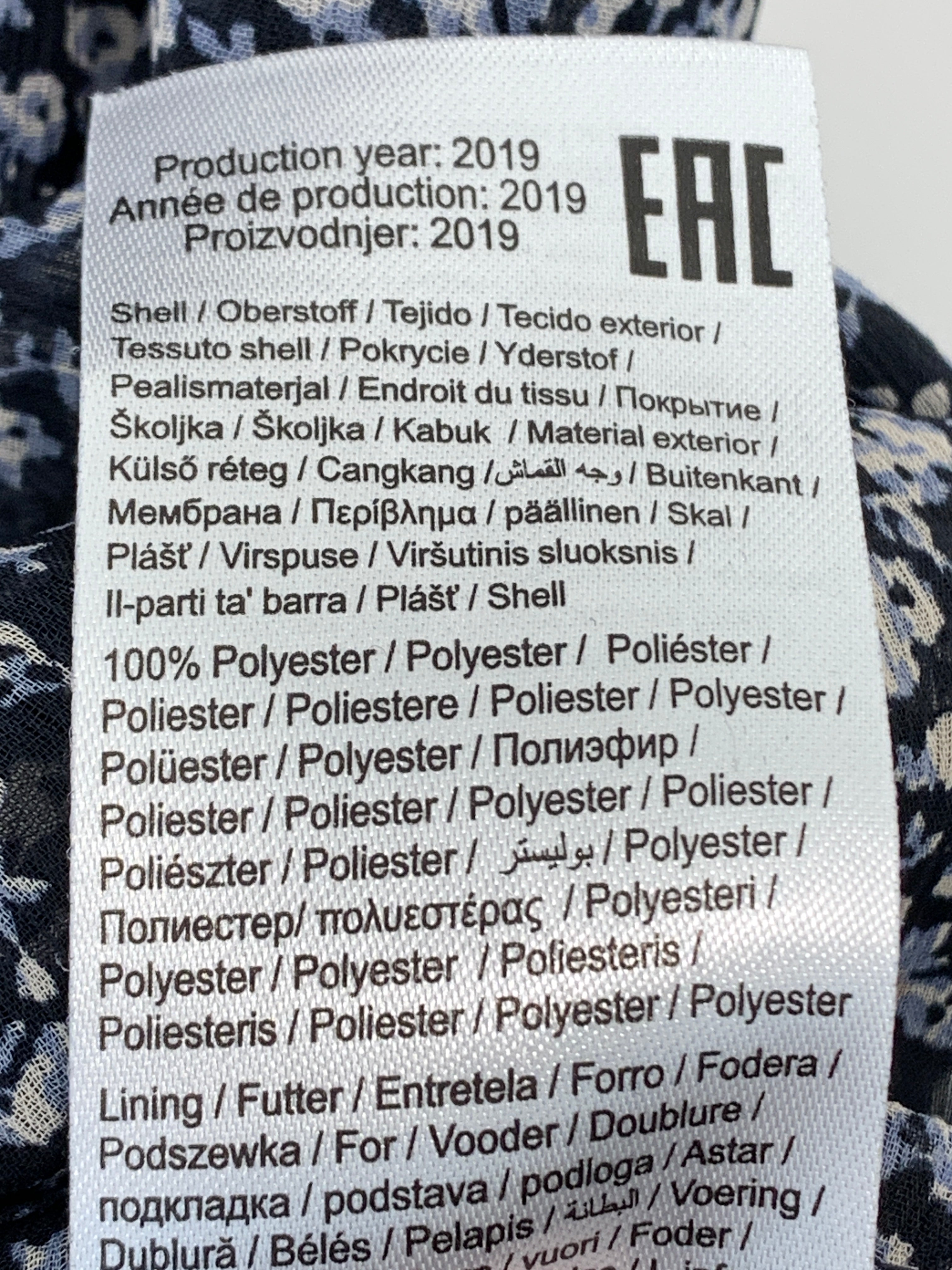 Pigalle Nederdel