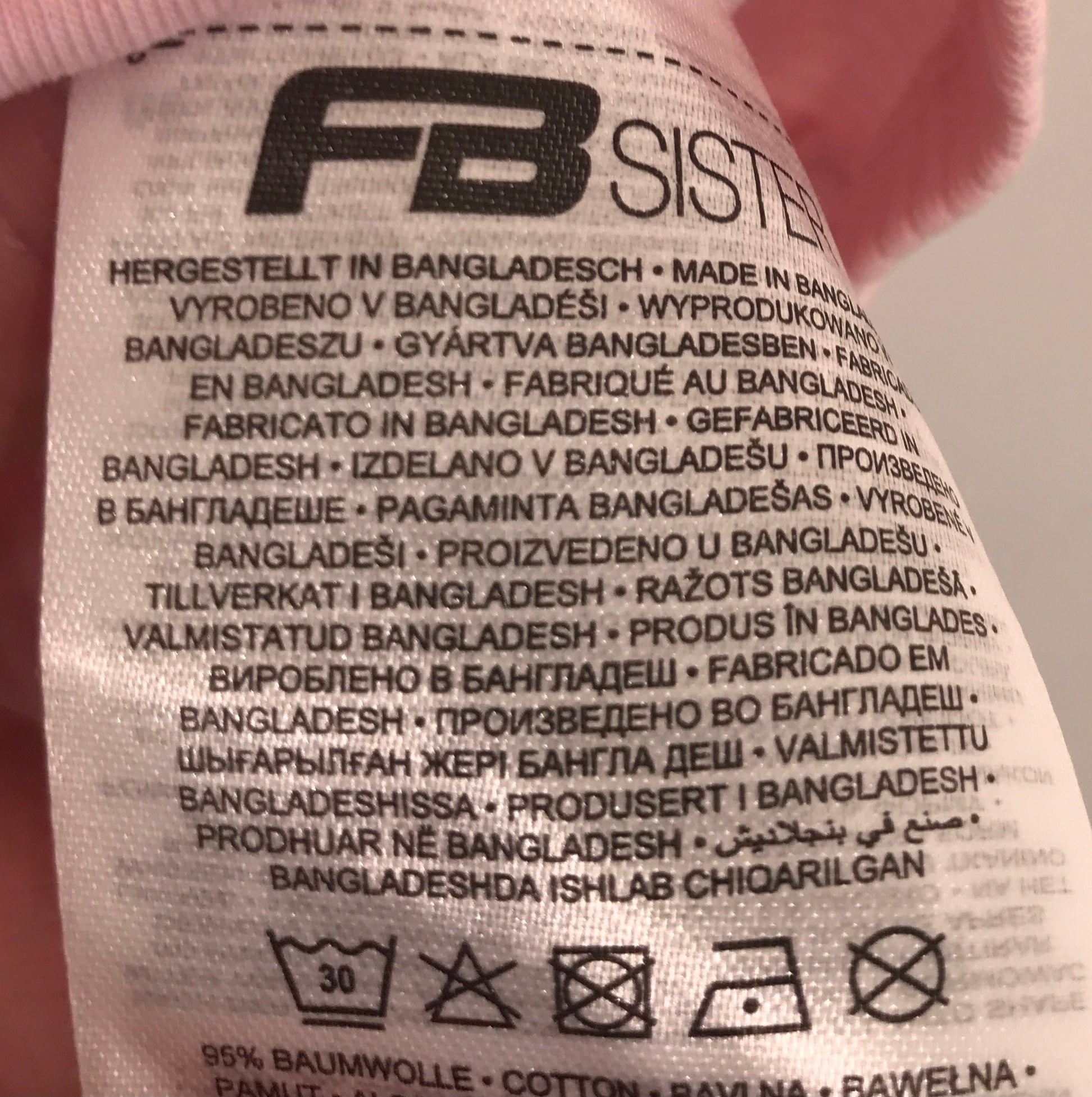FB Sister T-shirt