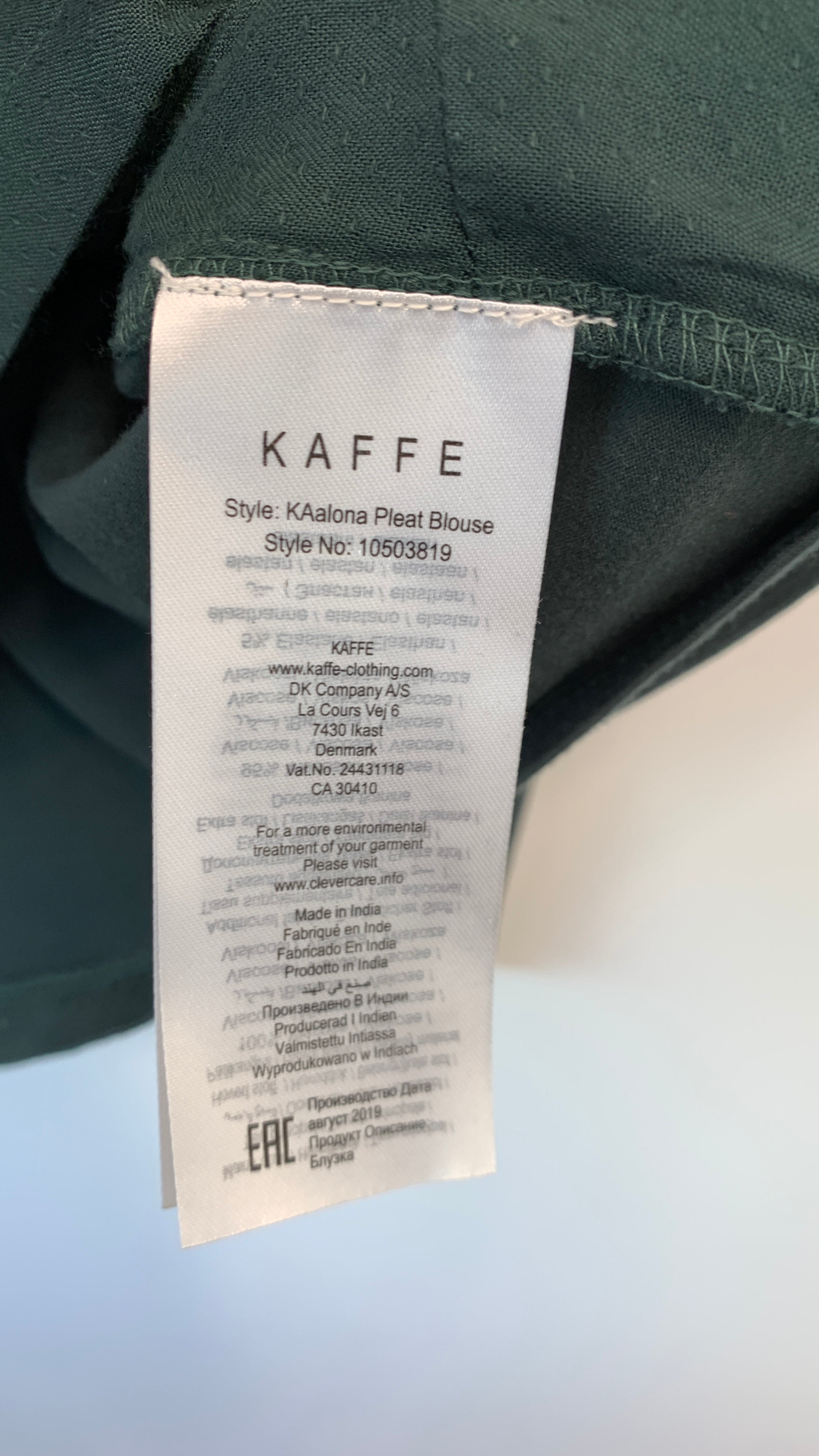Kaffe Bluse