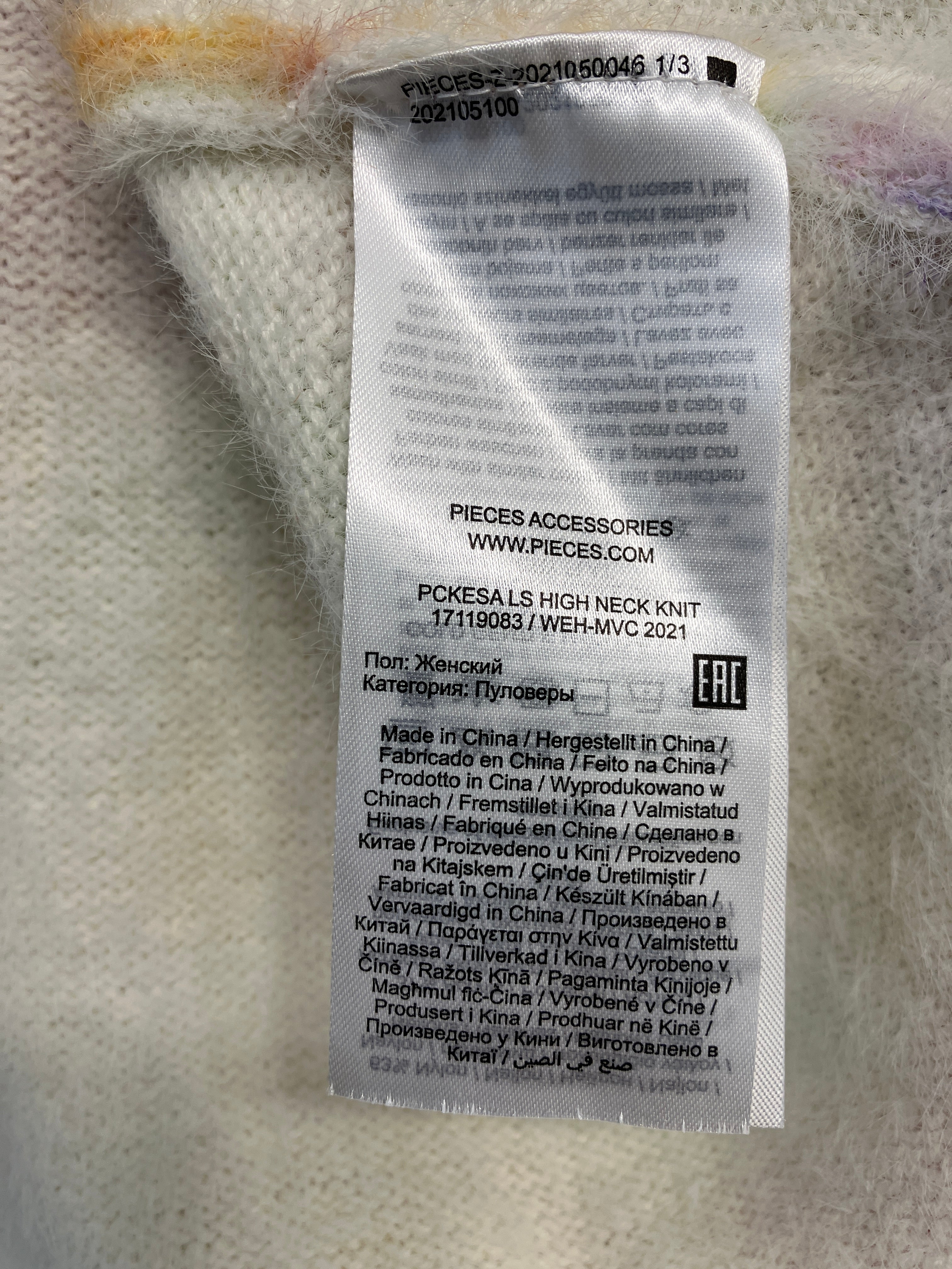 Pieces Bluse