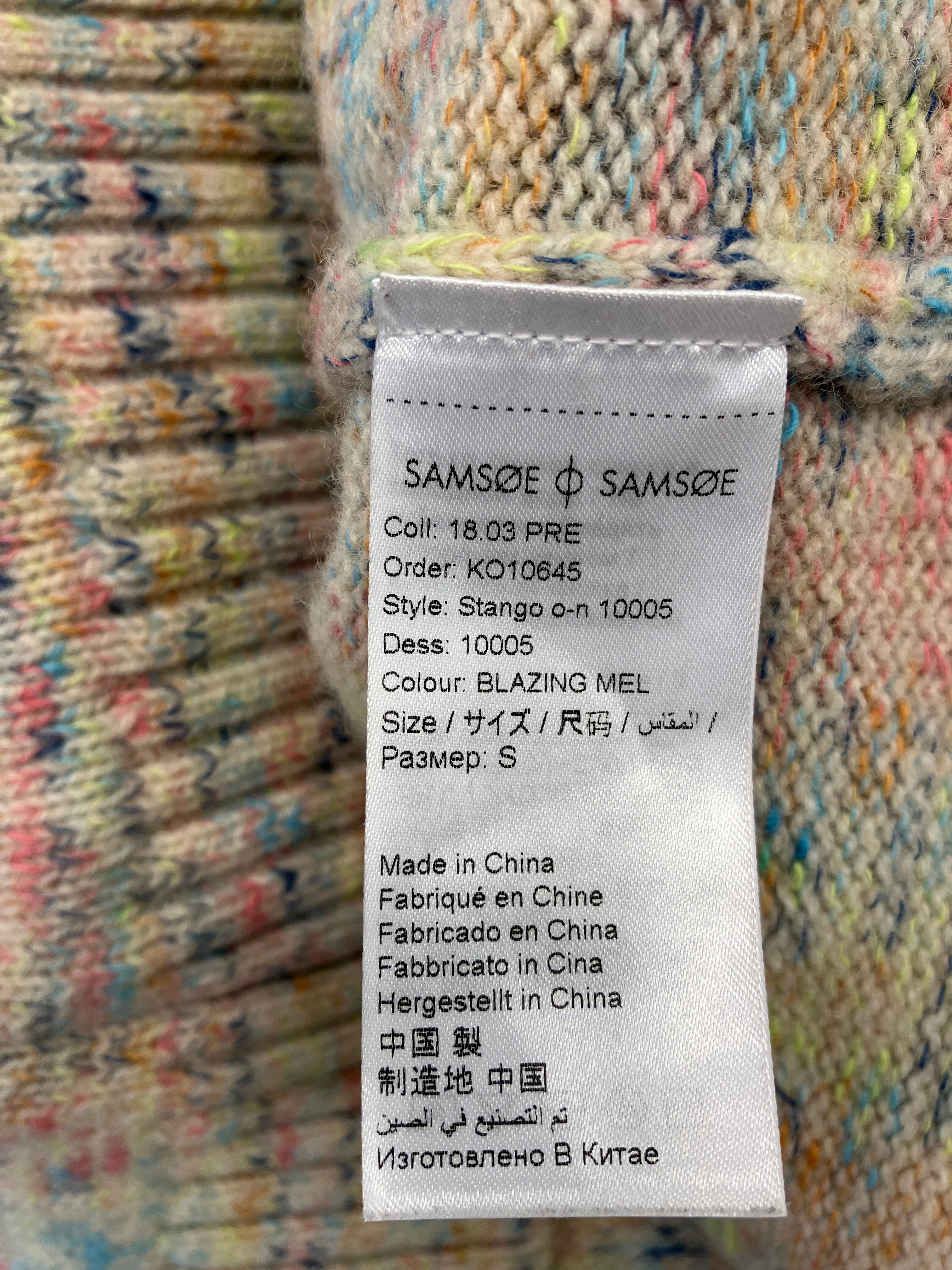 Samsøe & Samsøe Bluse