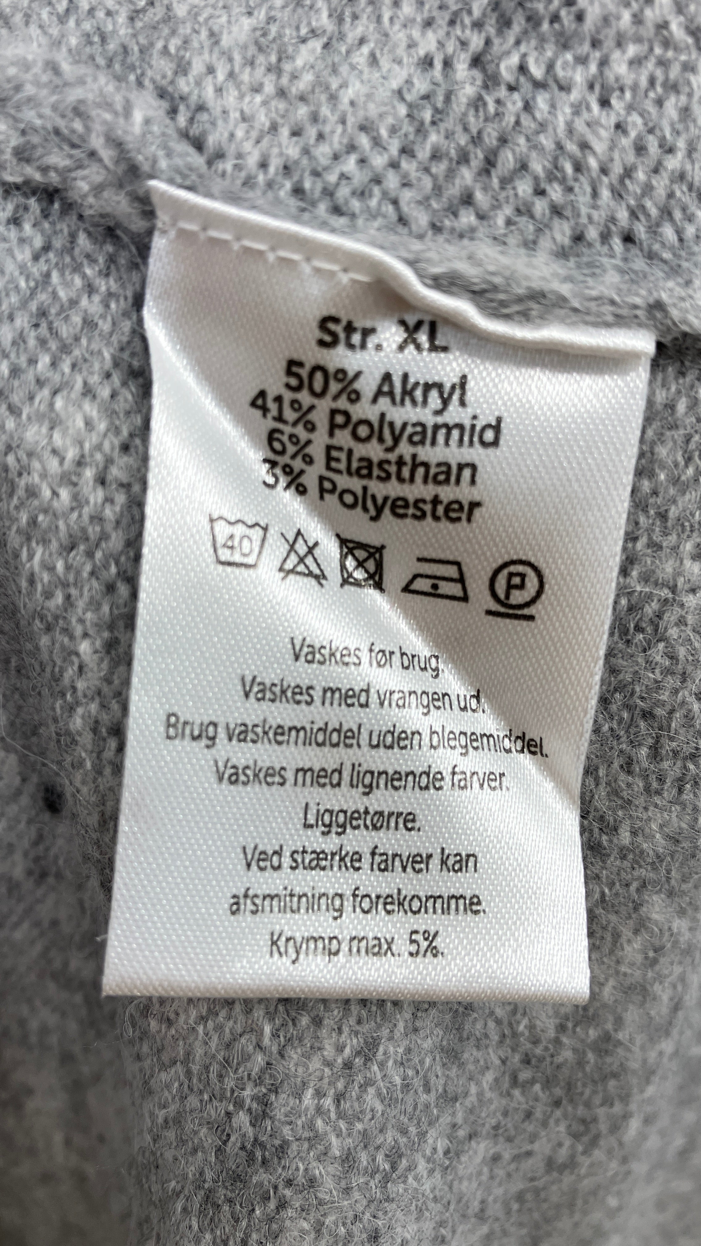 VRS Cardigan