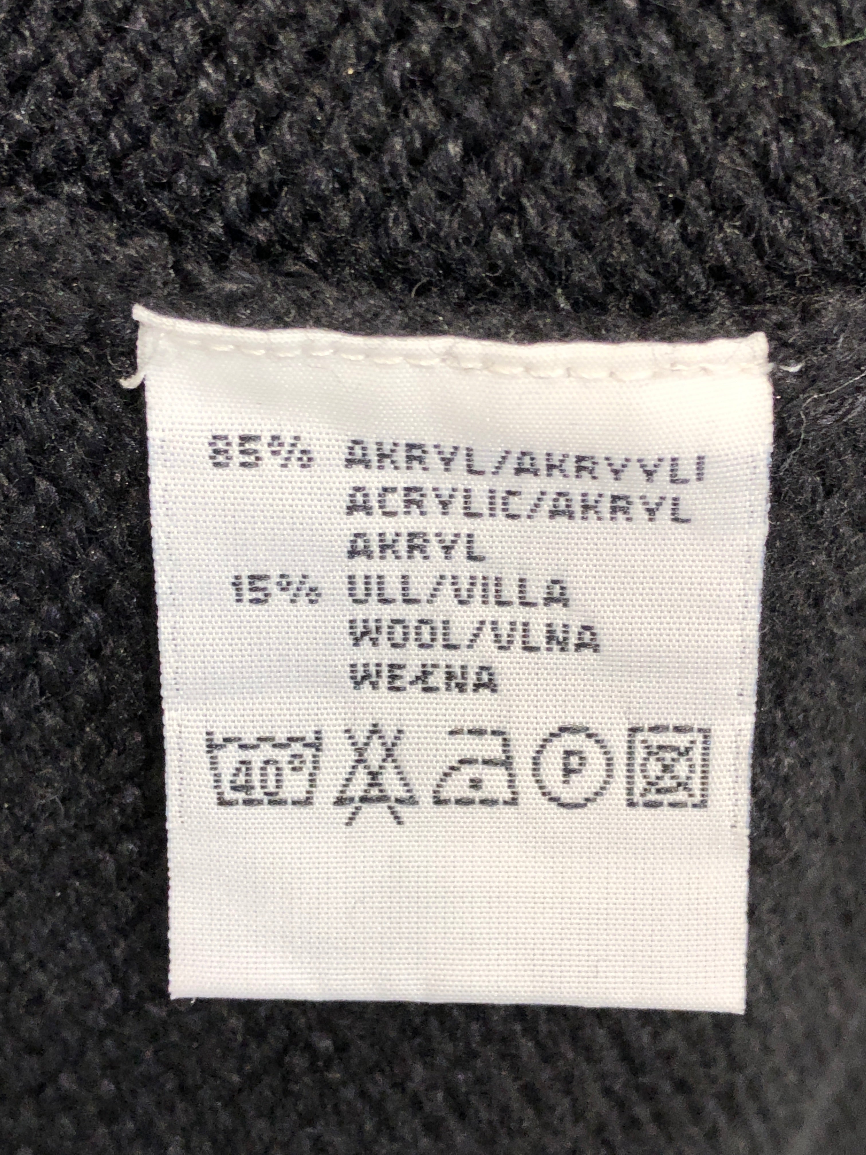 KappAhl Cardigan