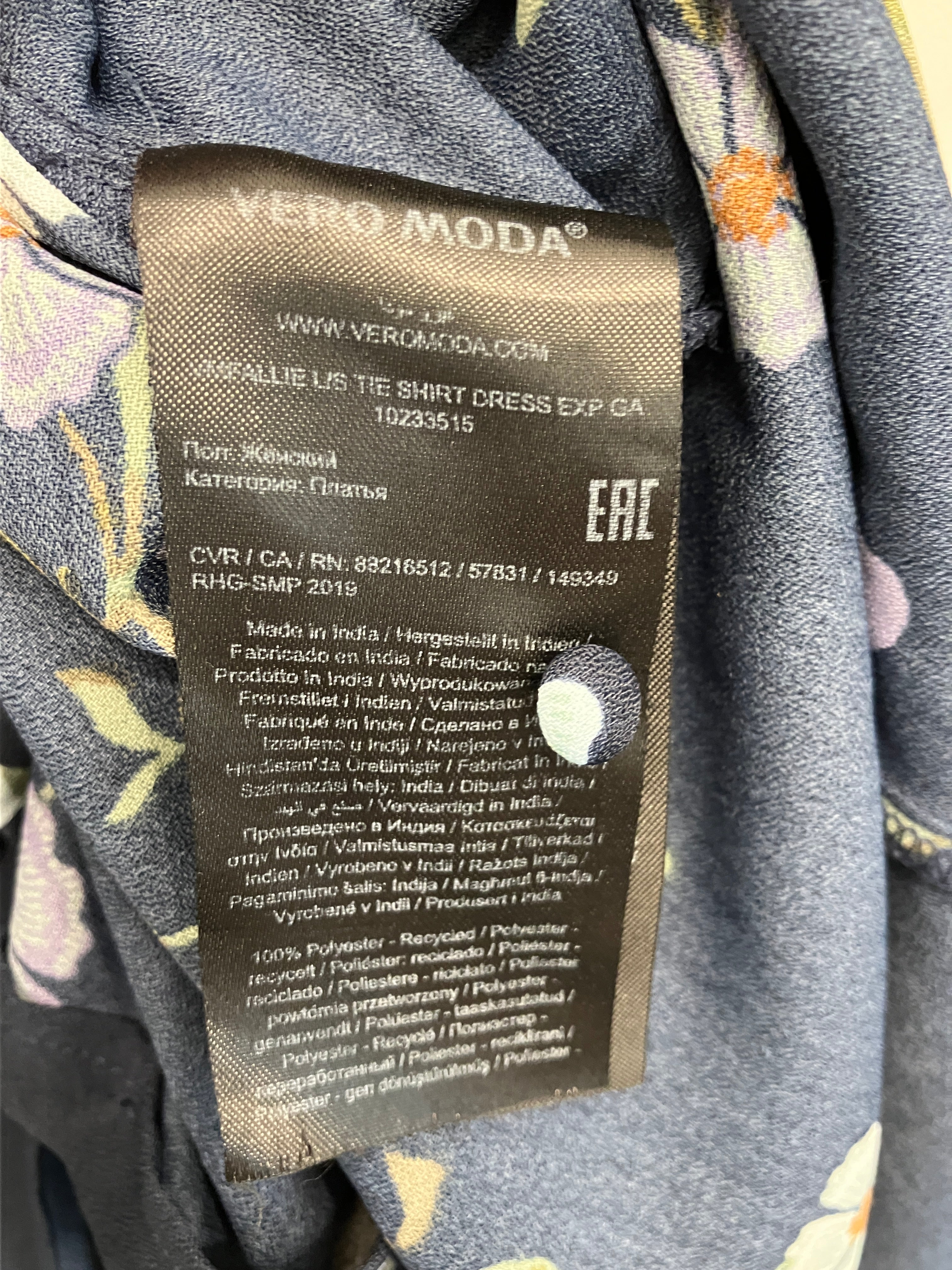 Vero Moda Kjole