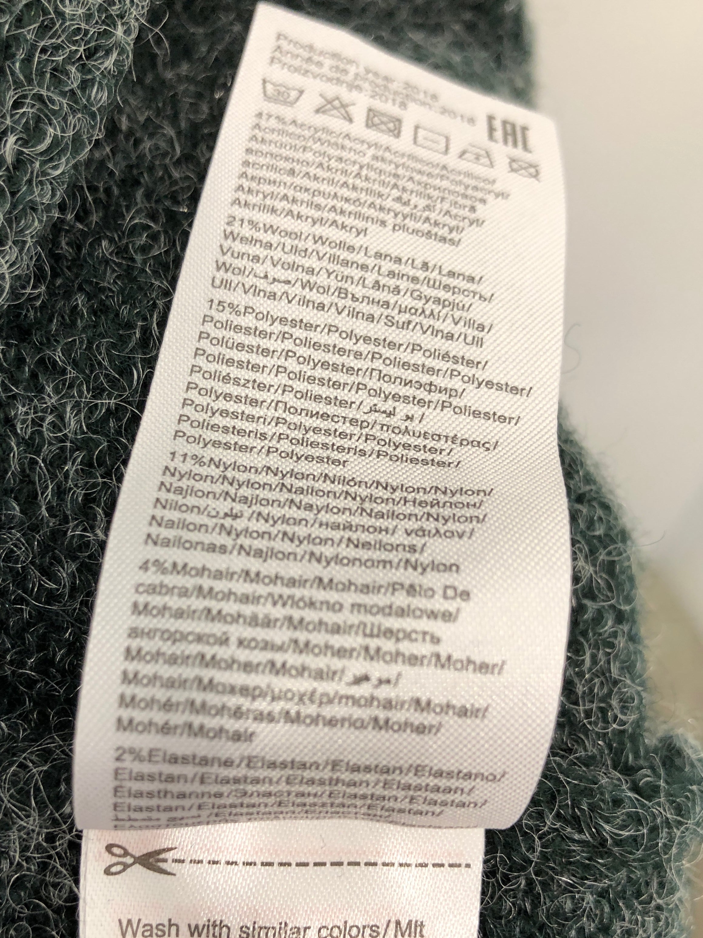 Vila Cardigan