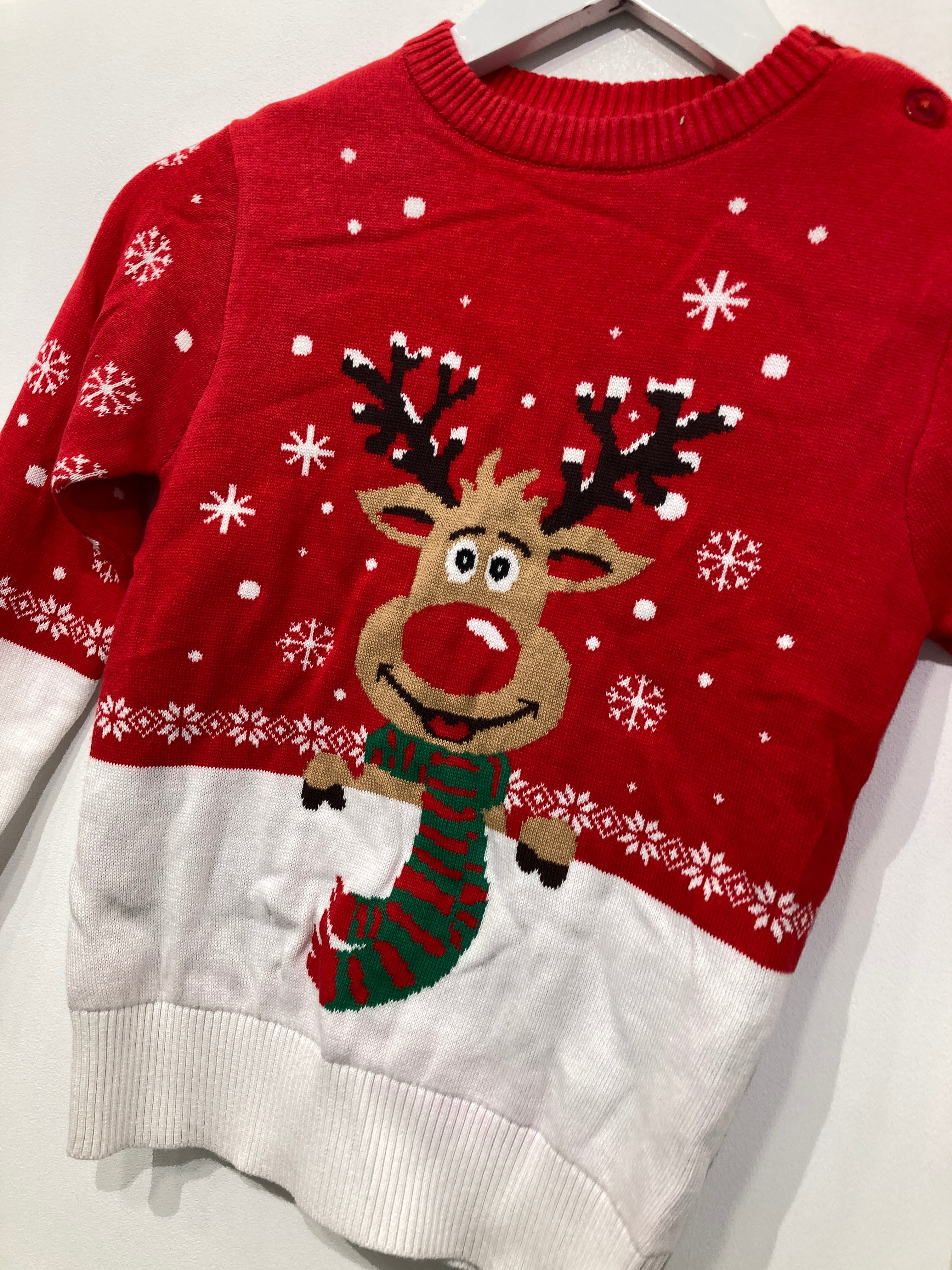 Christmas Sweats Strik