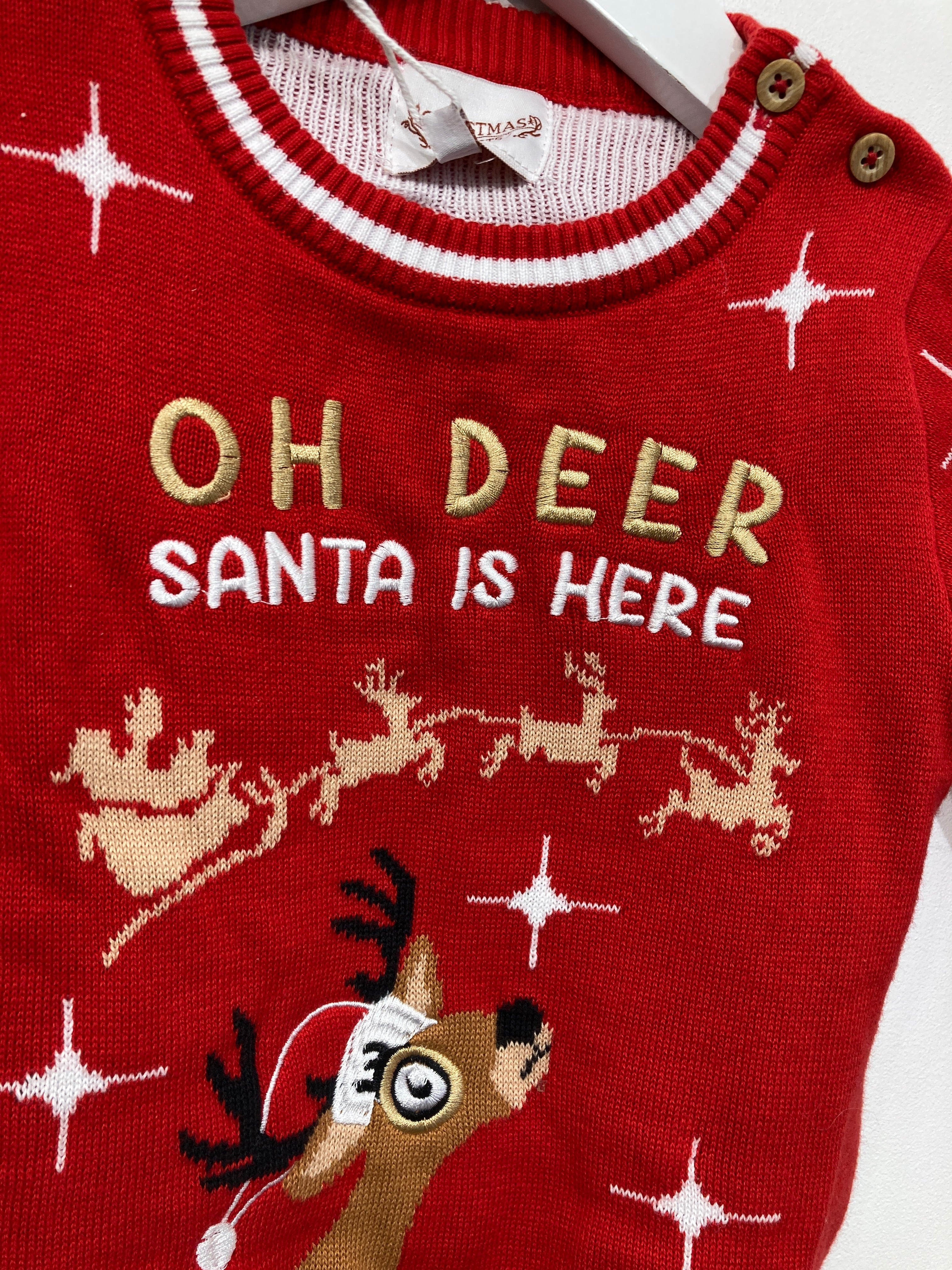 Christmas Sweats Strik