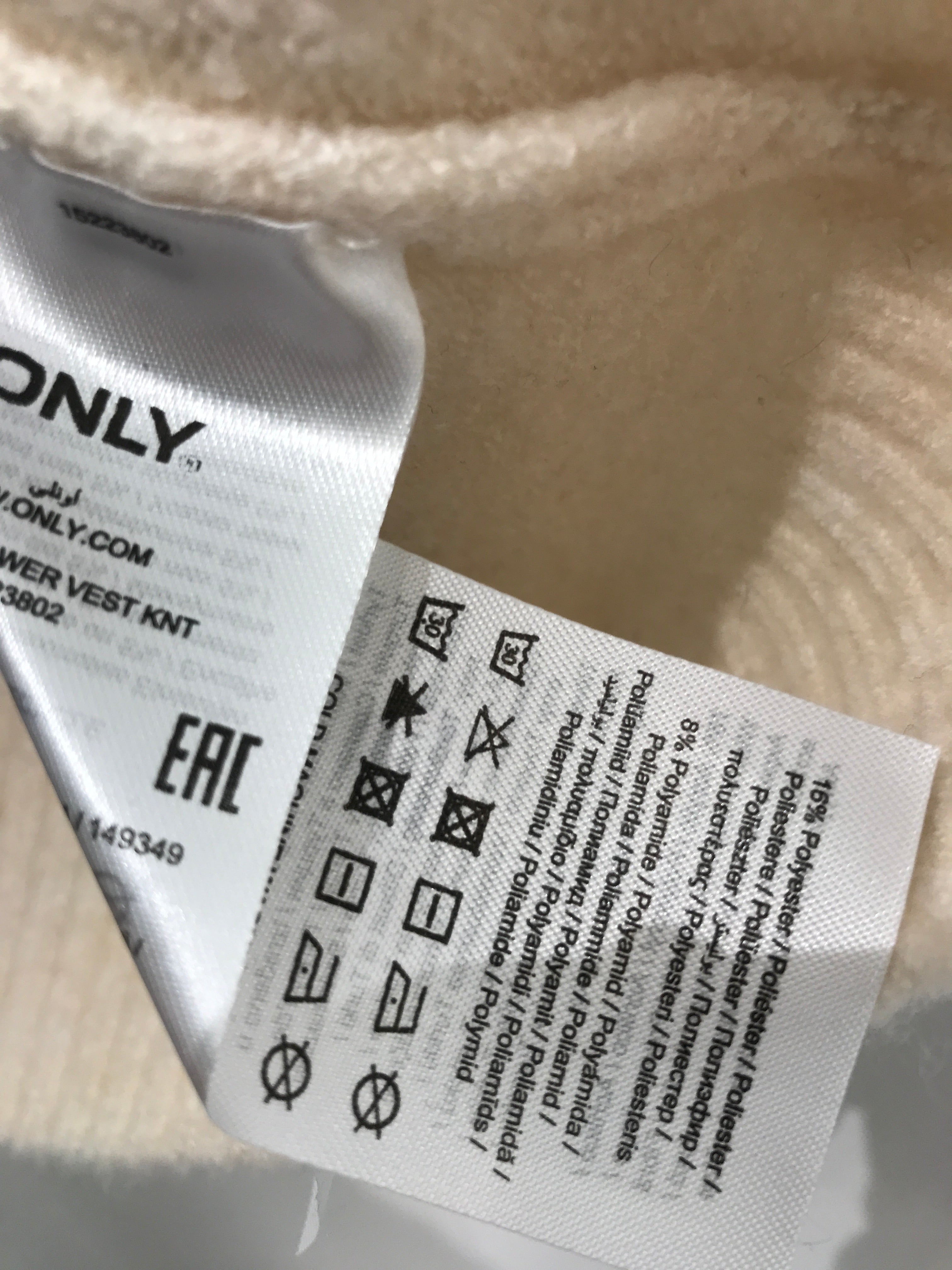 Only Vest