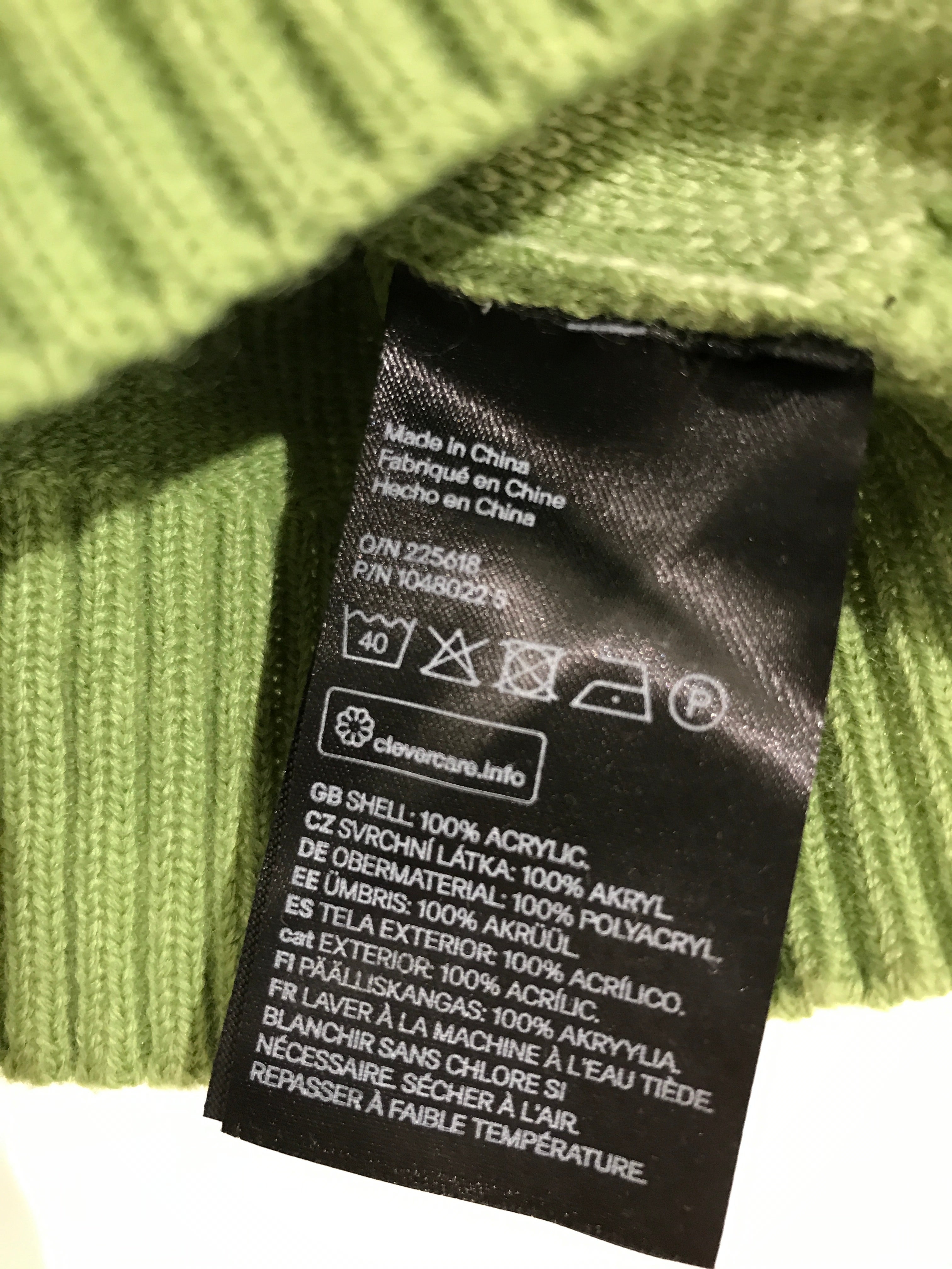H&M Vest