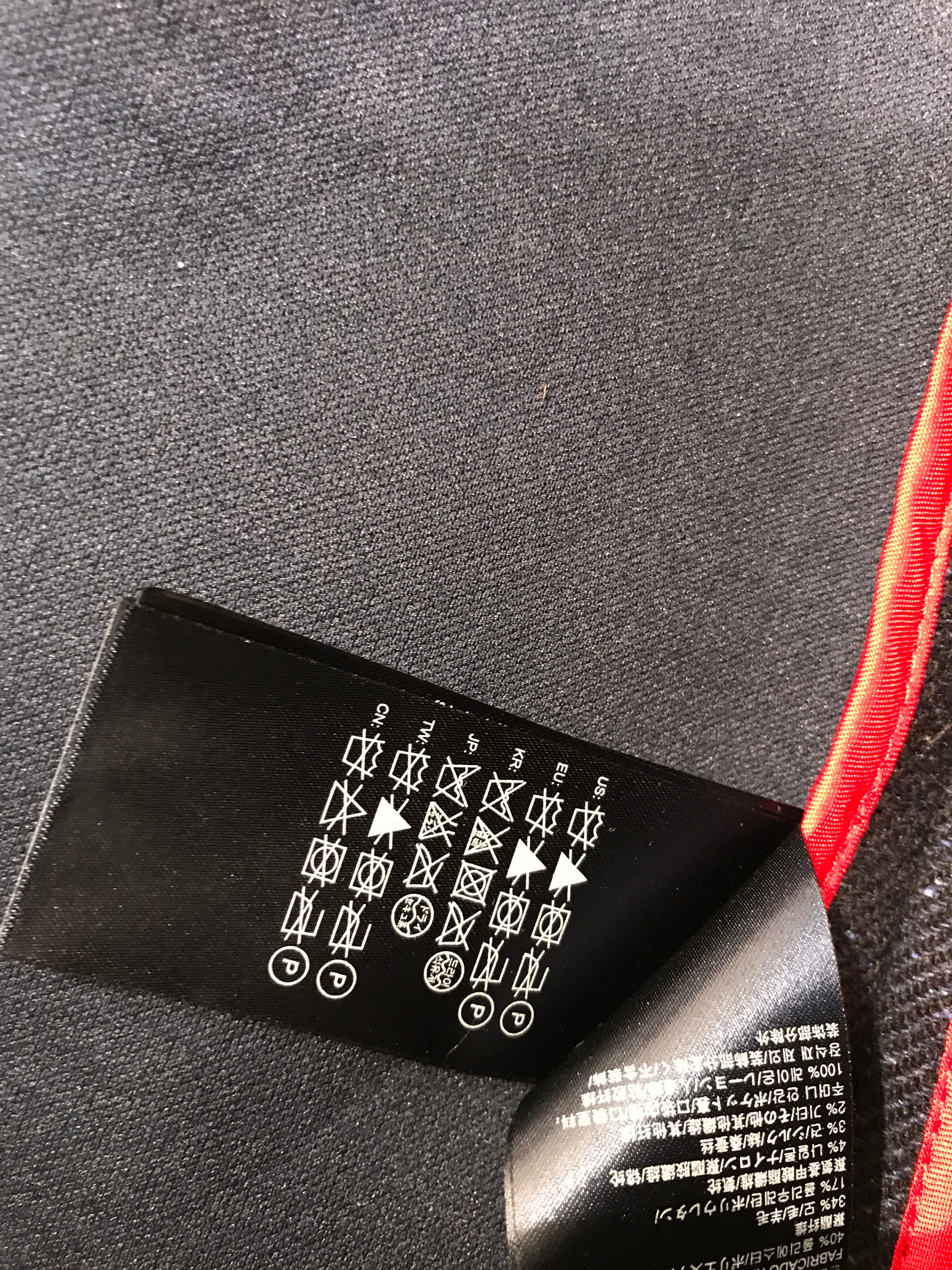 Tommy Hilfiger Jakke