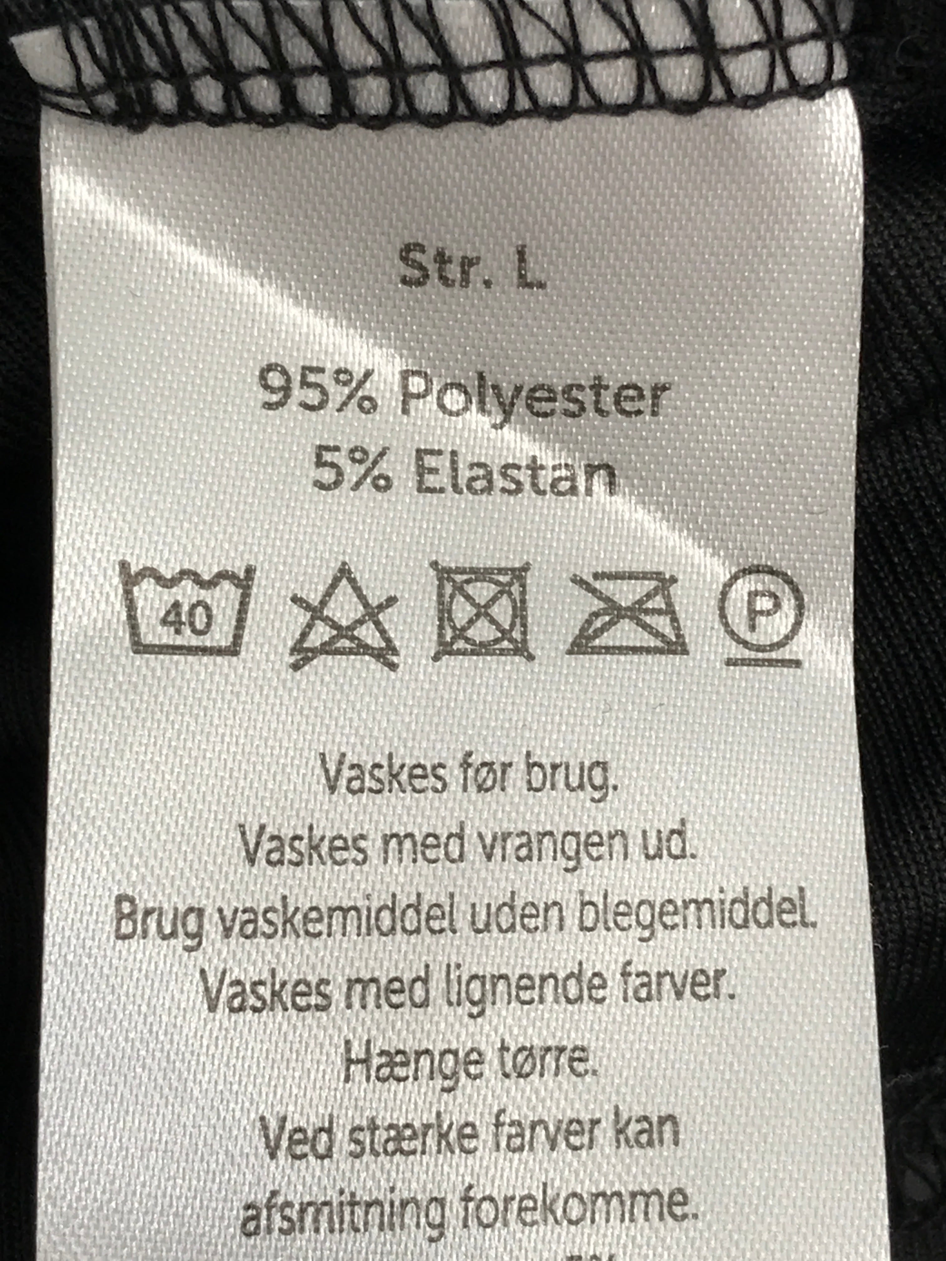 VRS Blazer