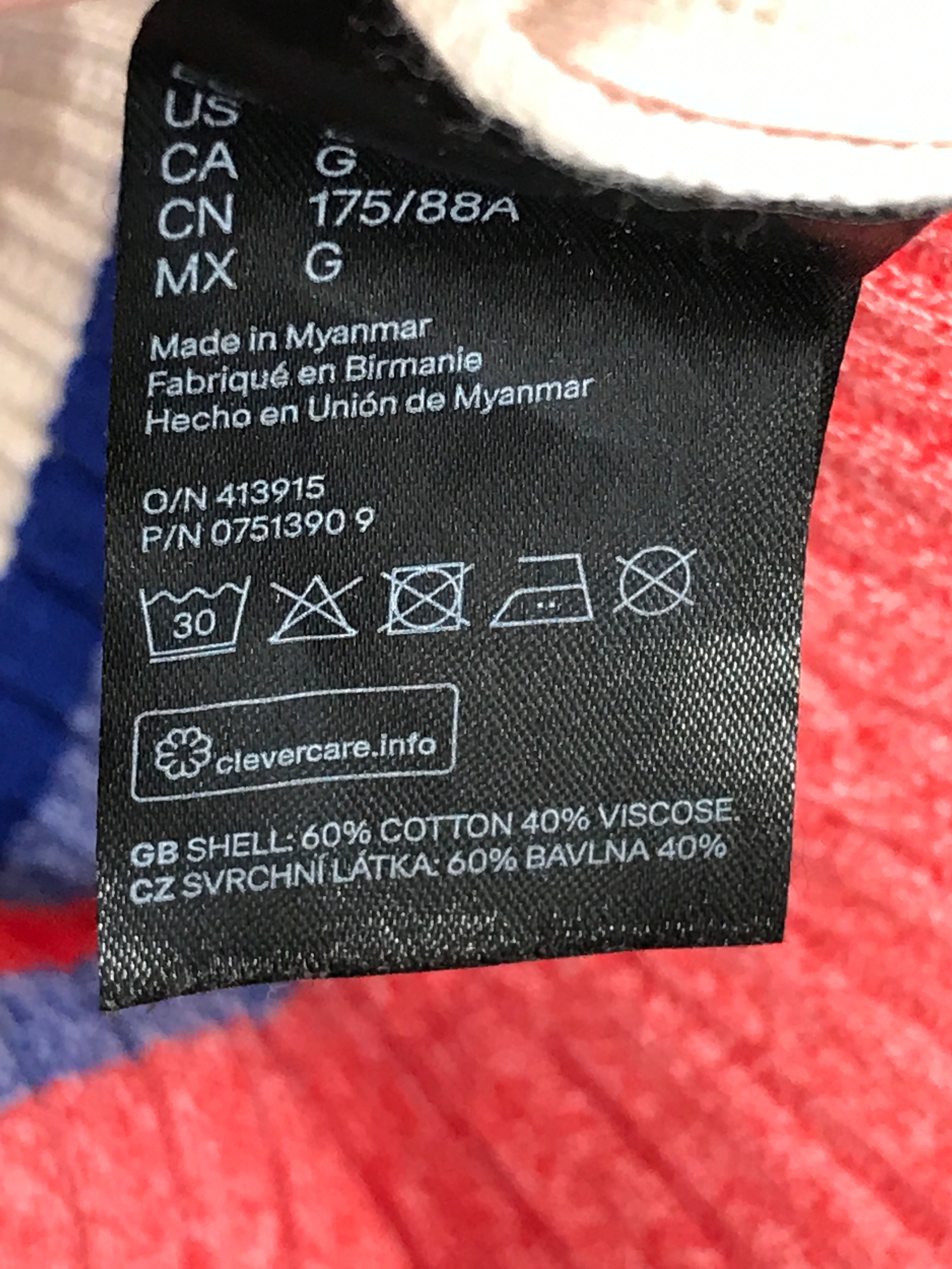 H&M Nederdel
