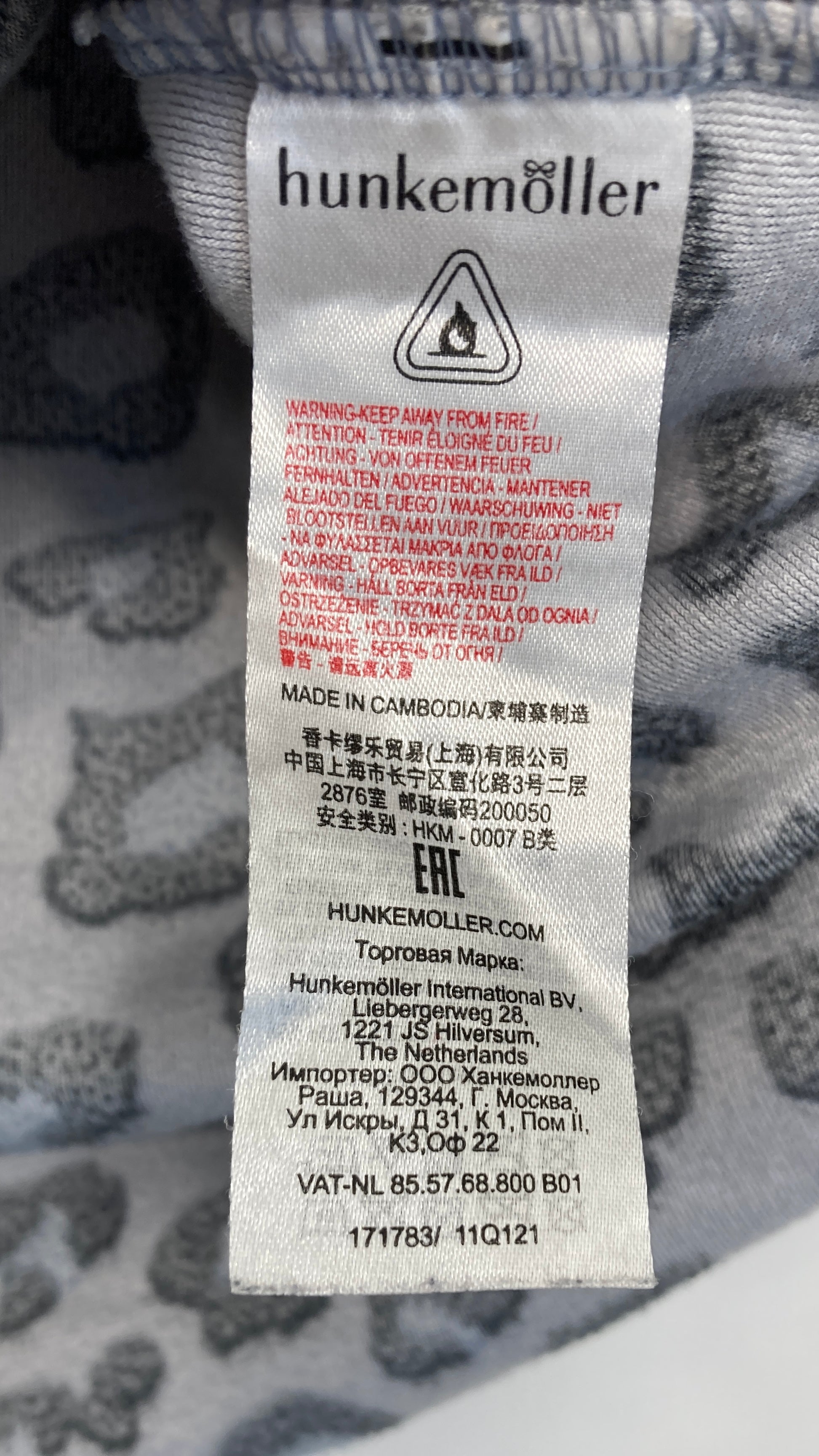 Hunkemöller T-shirt