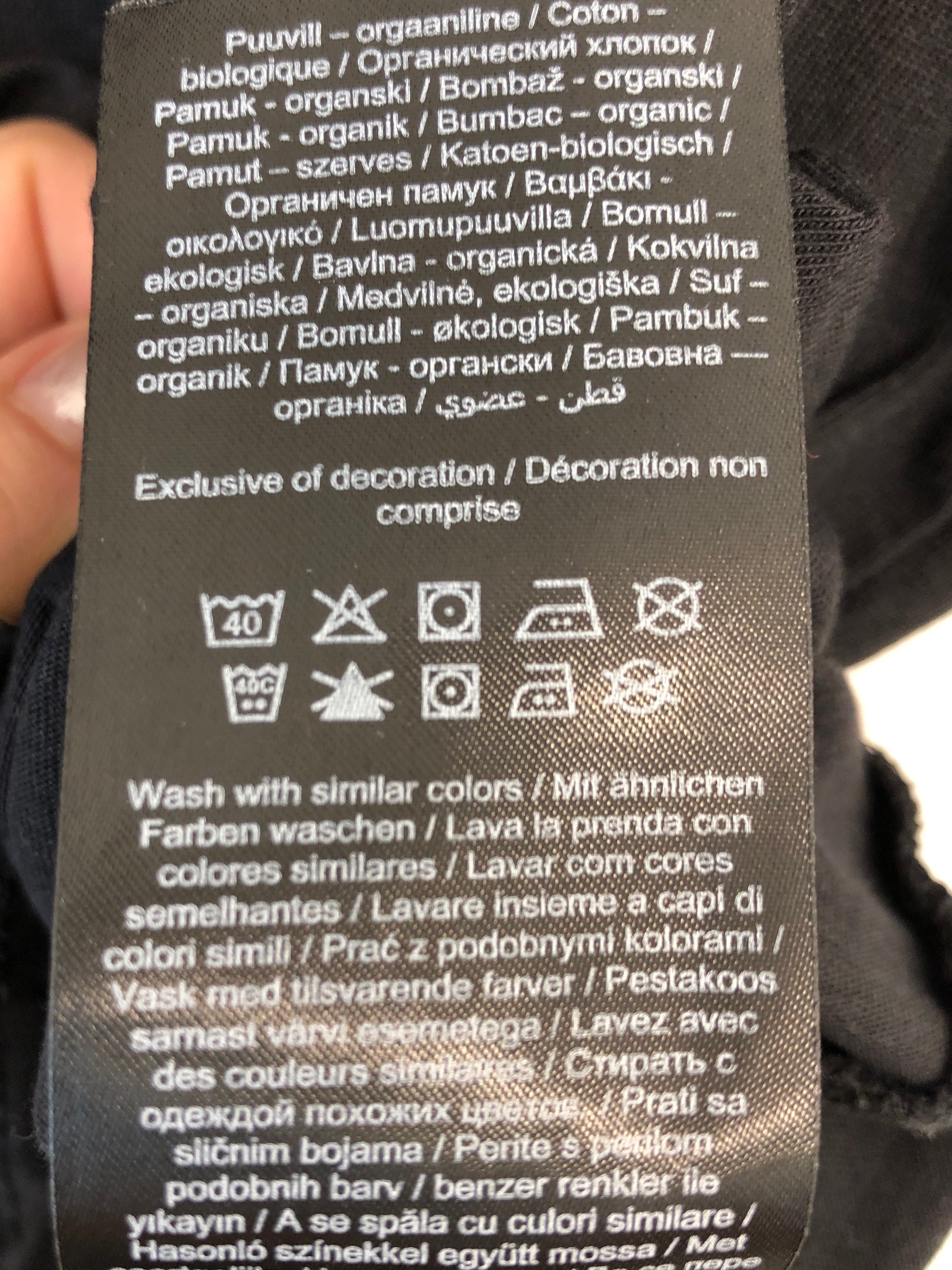Aware T-shirt