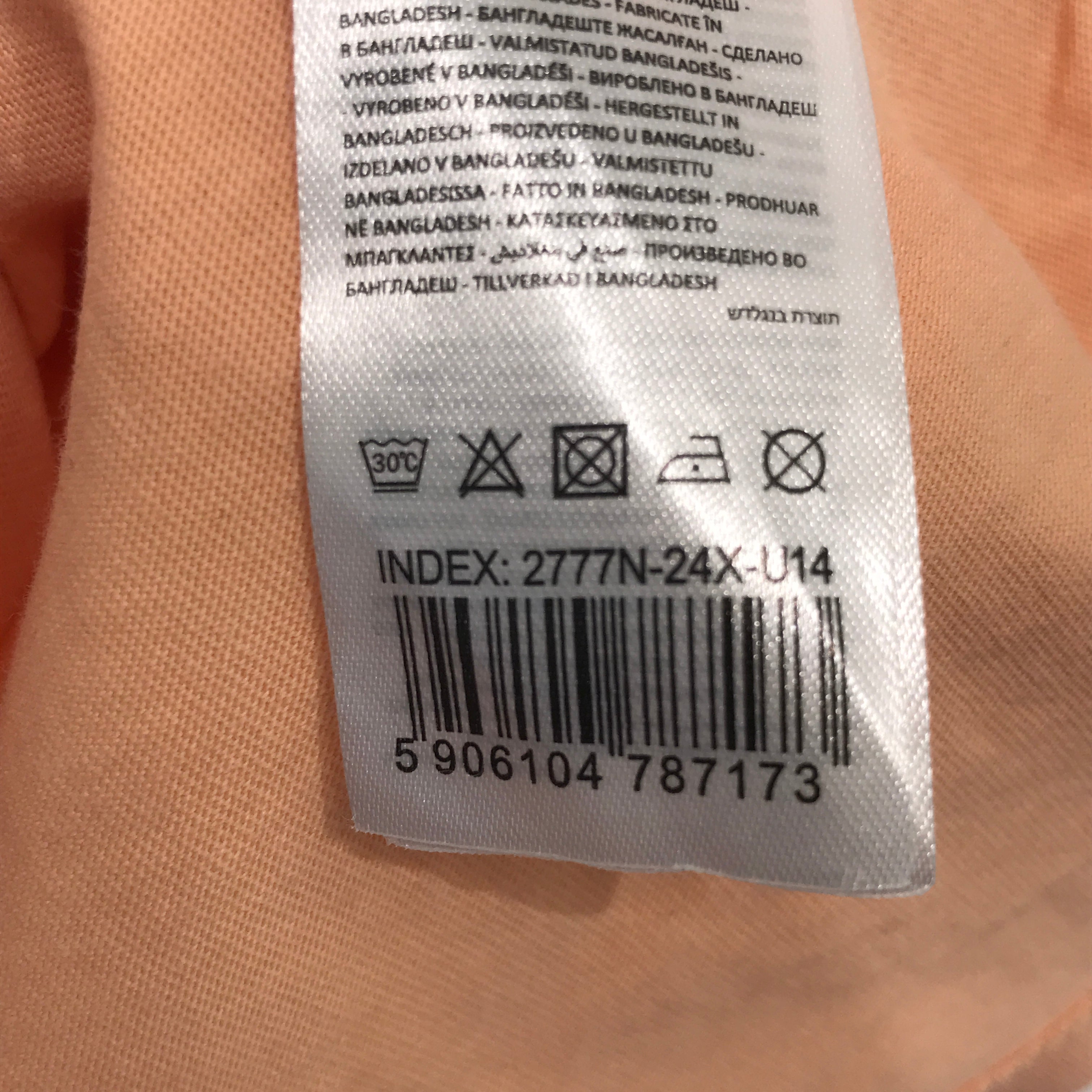 Reserved T-shirt
