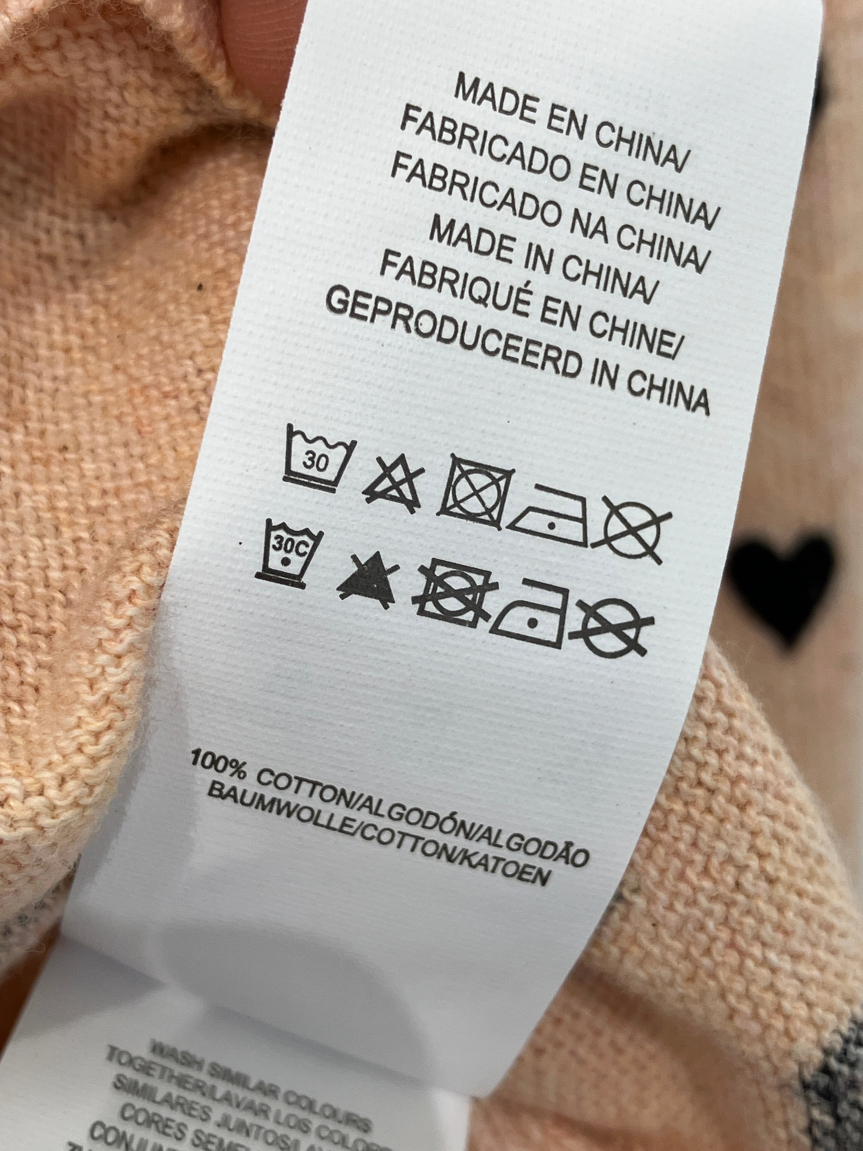 Atmosphere Cardigan