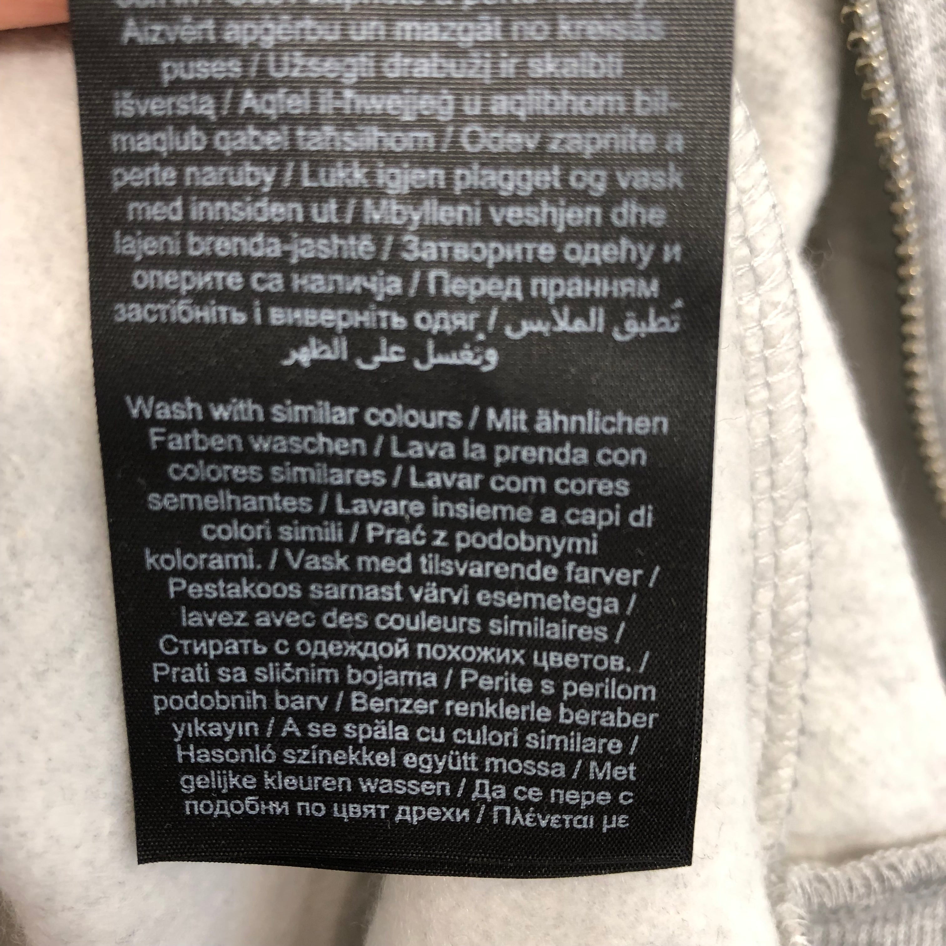 Pieces Hoodie