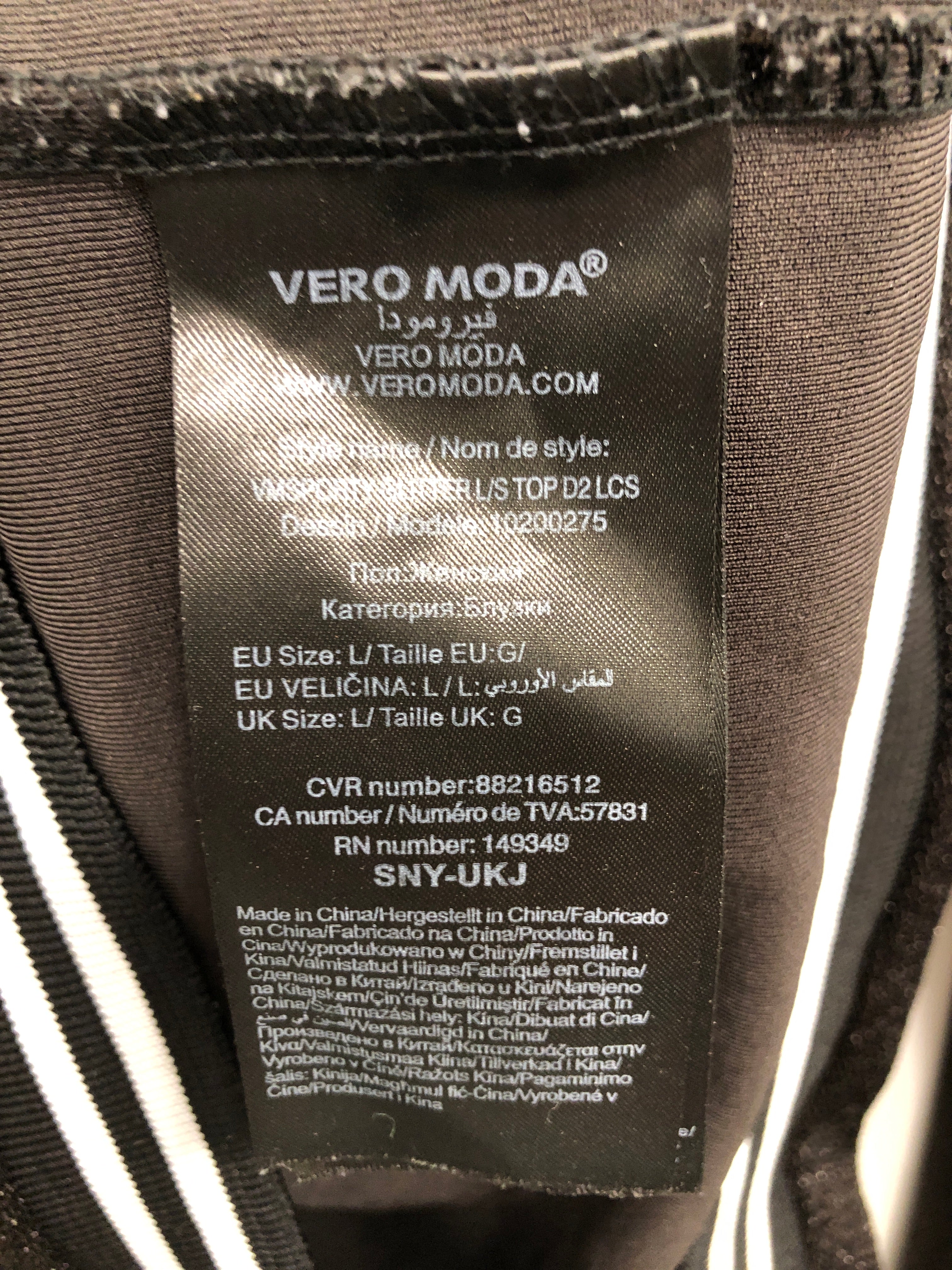 Vero Moda Bluse