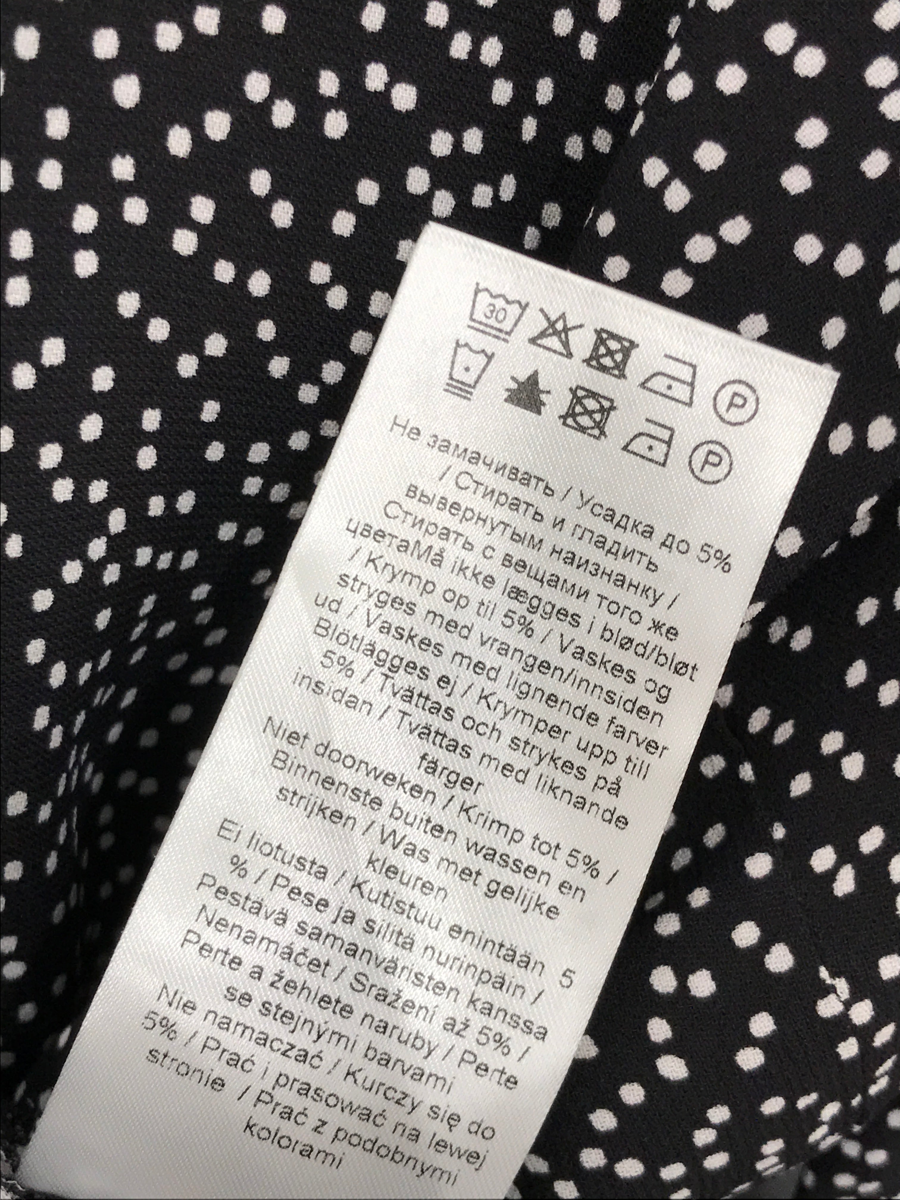 Inwear Skjorte