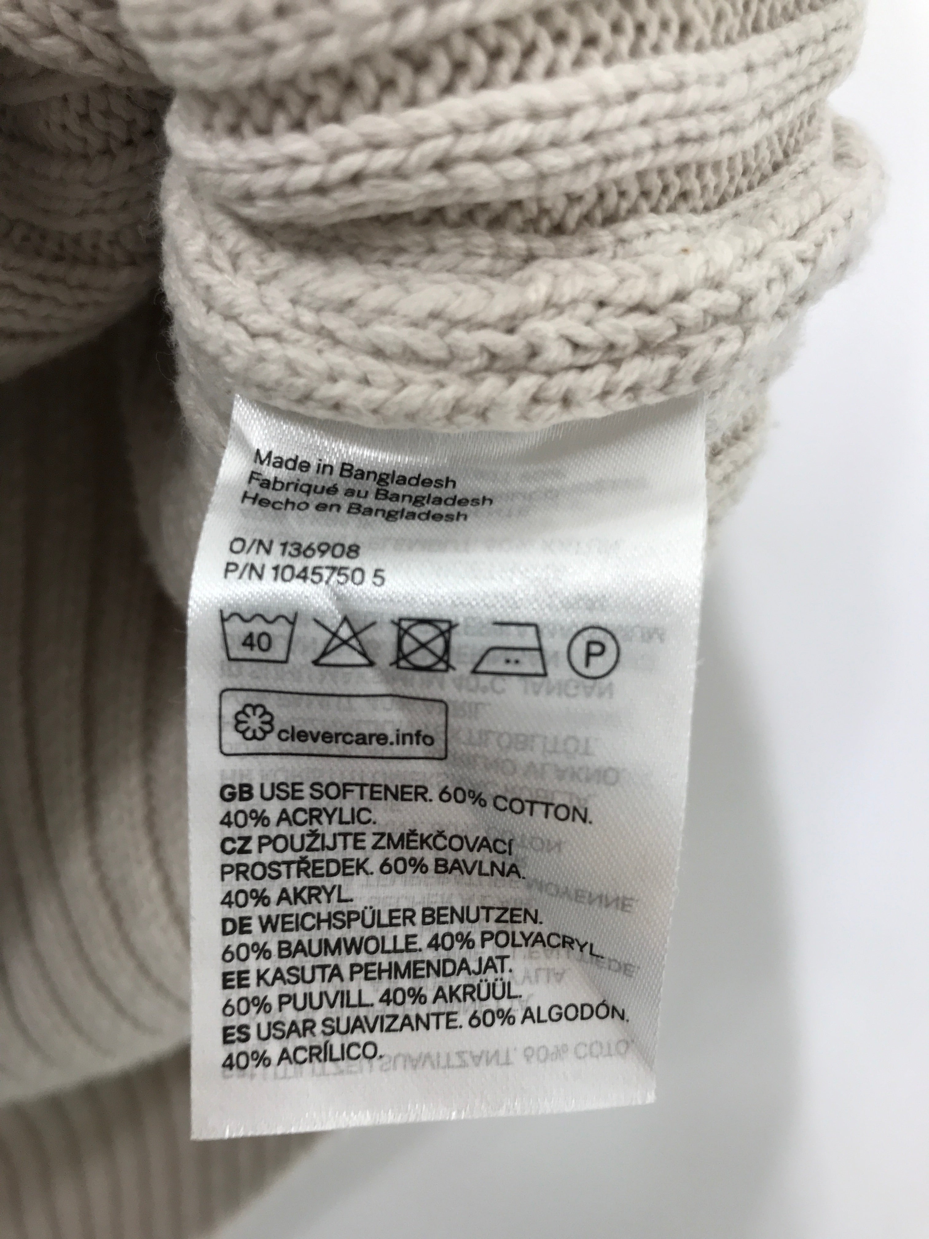 H&M Vest