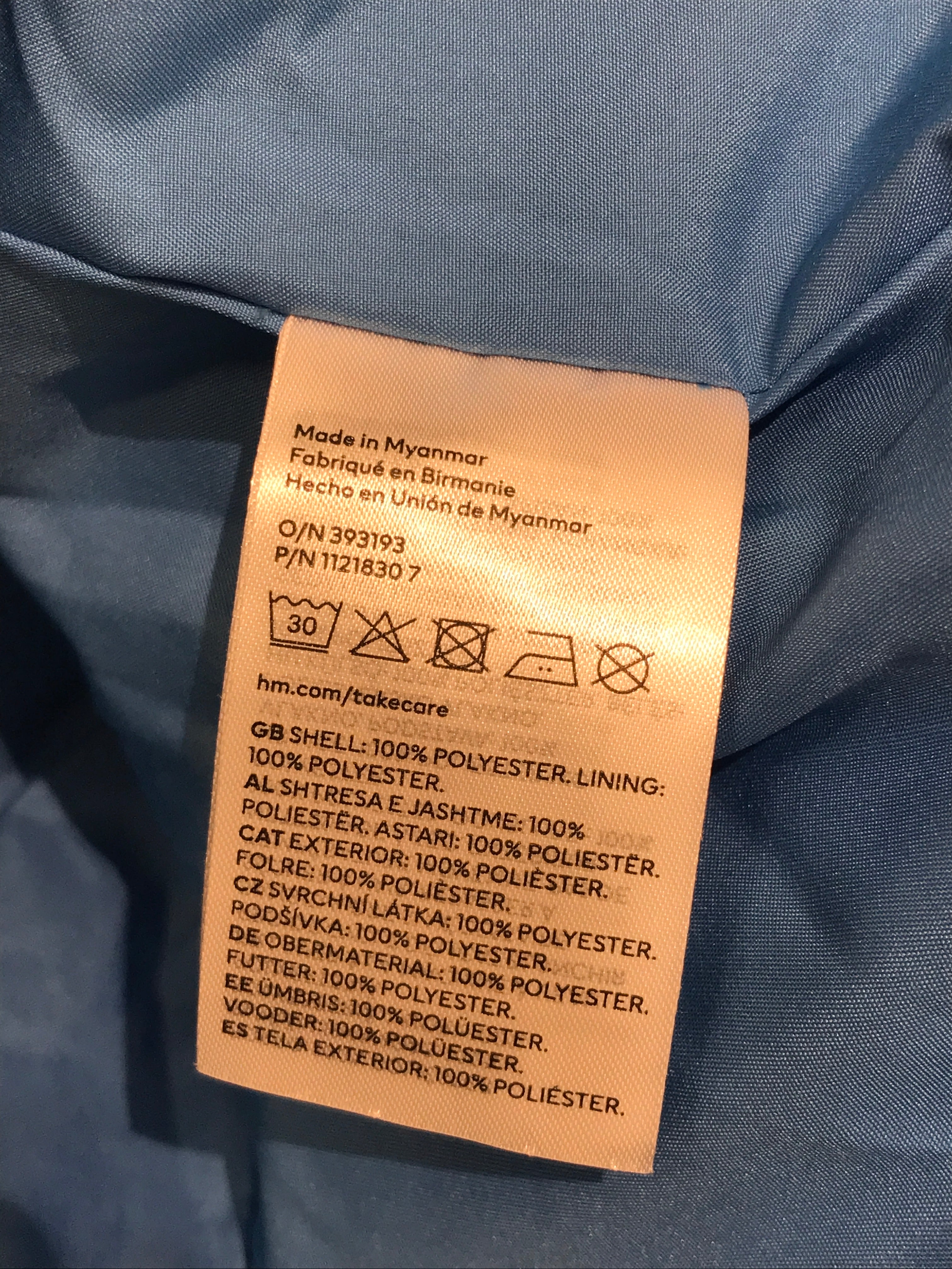 H&M Blazer