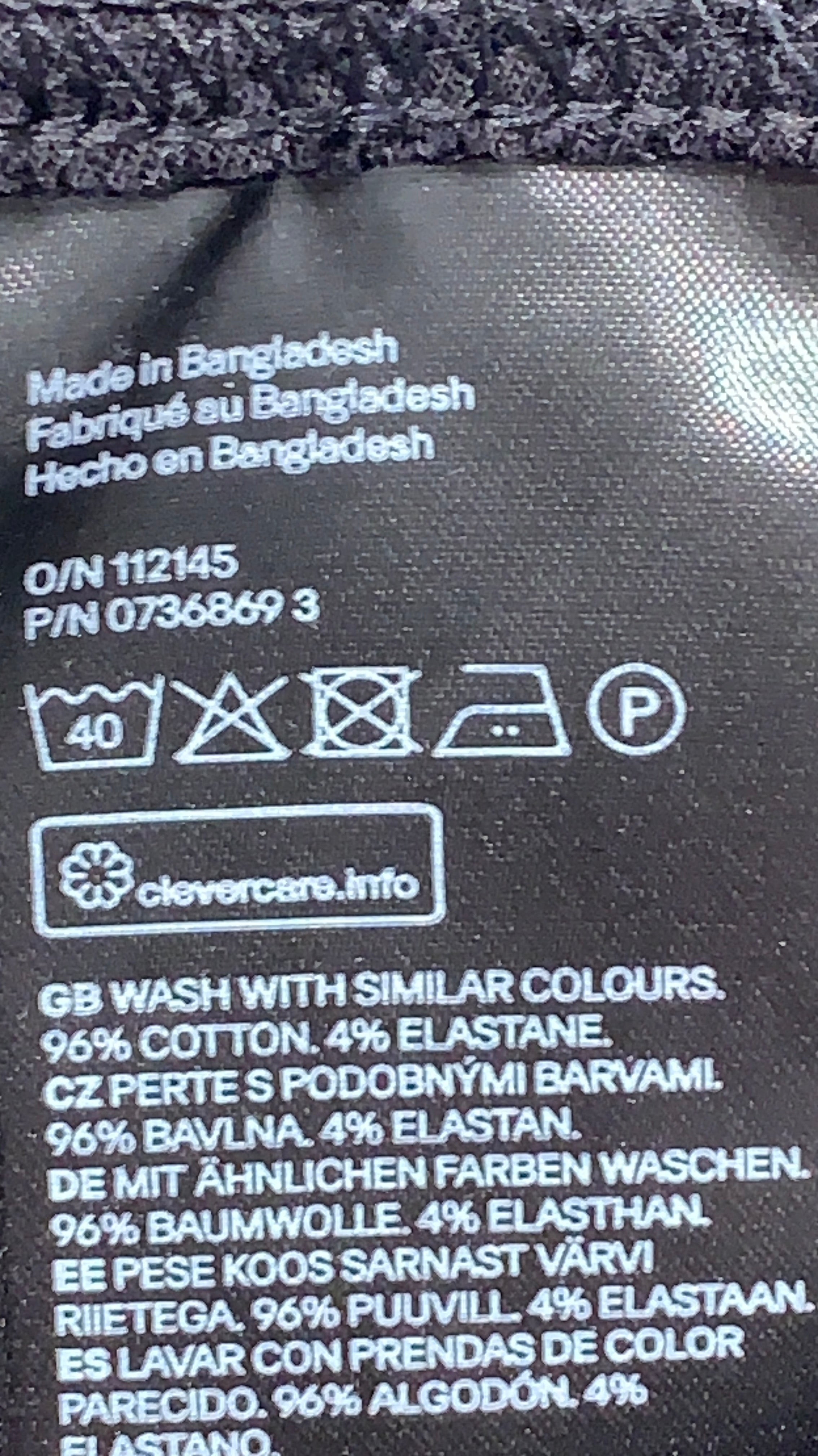 H&M Gamacher