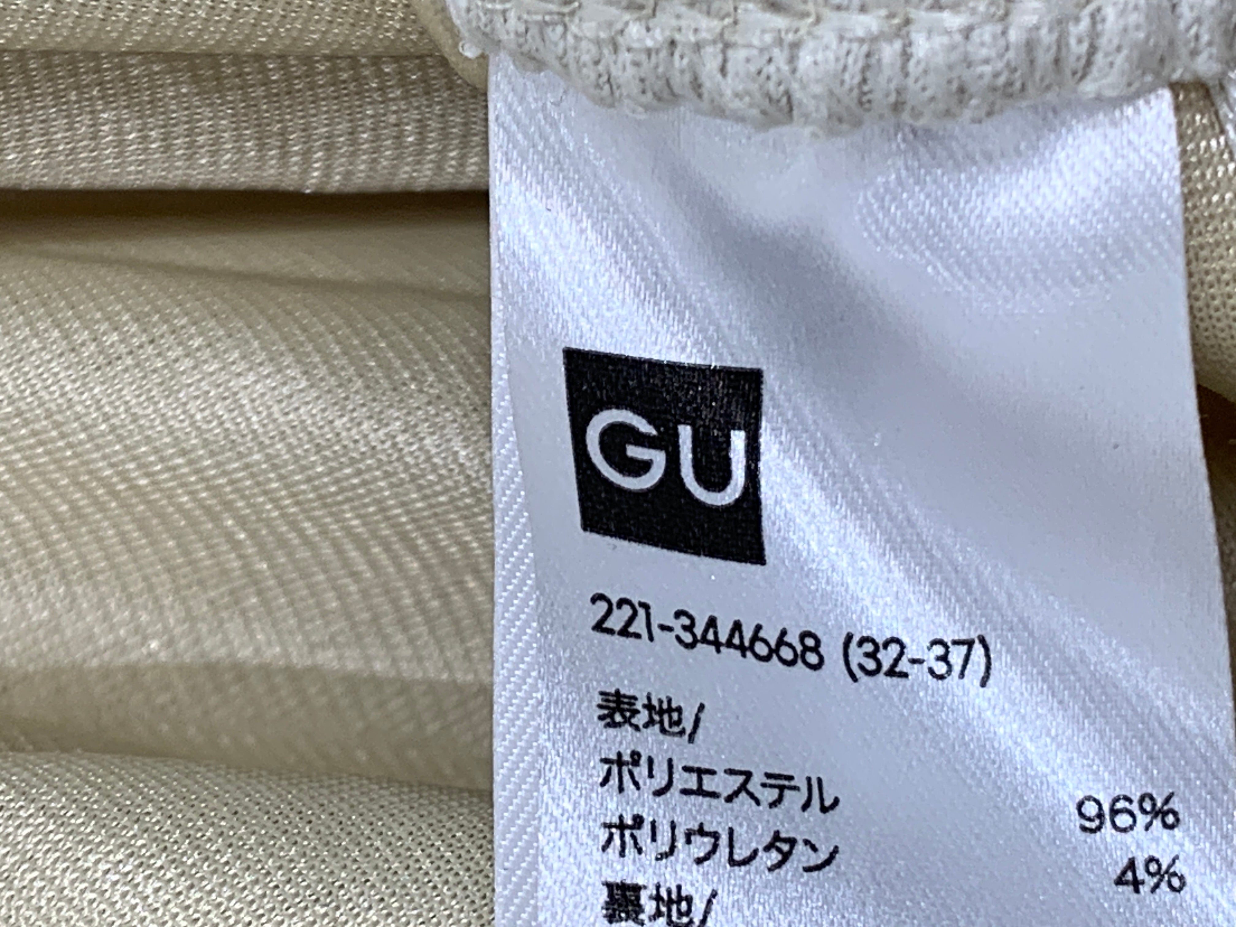 GU Bukser