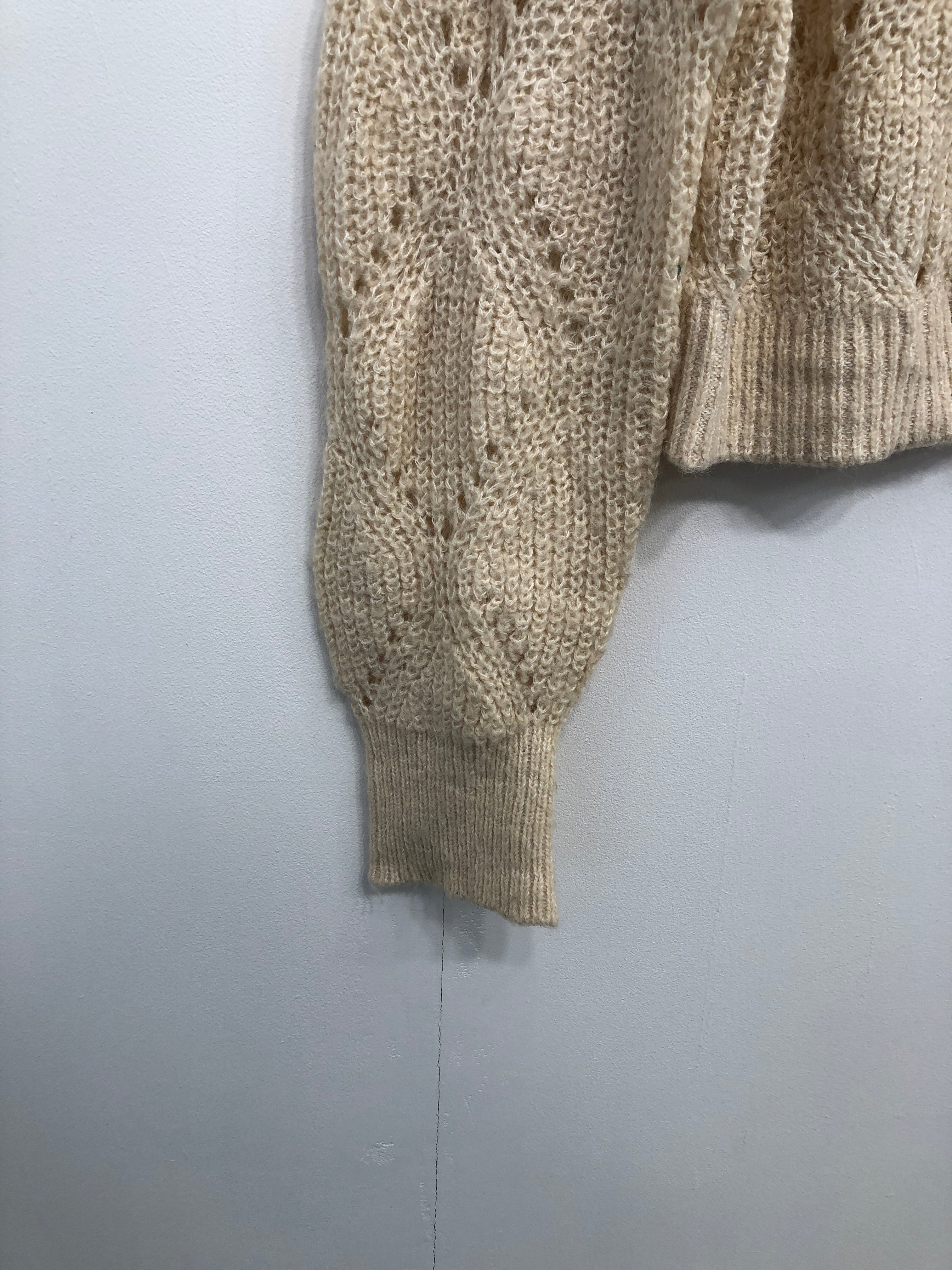 Only Cardigan