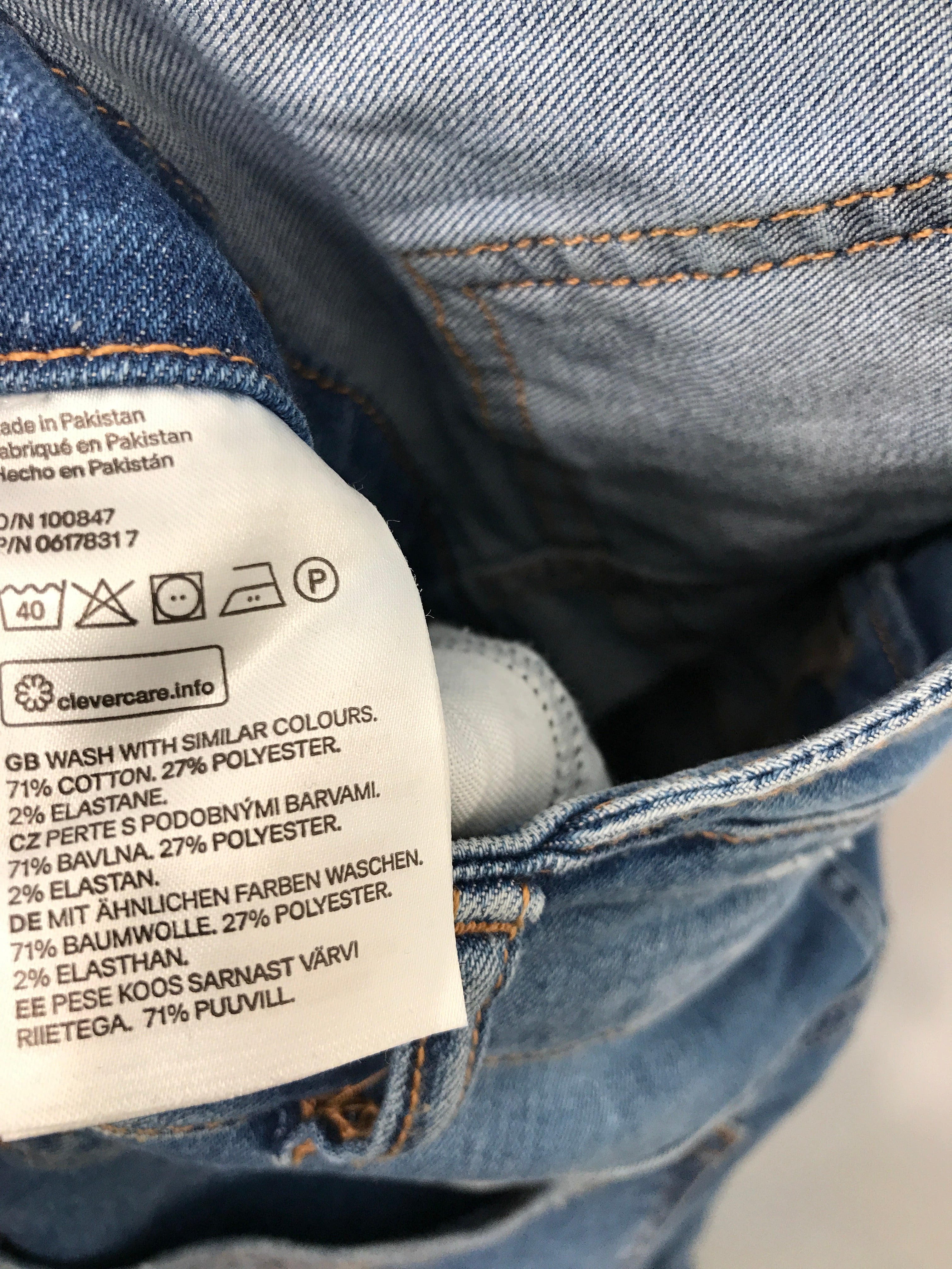 H&M Buksedragt