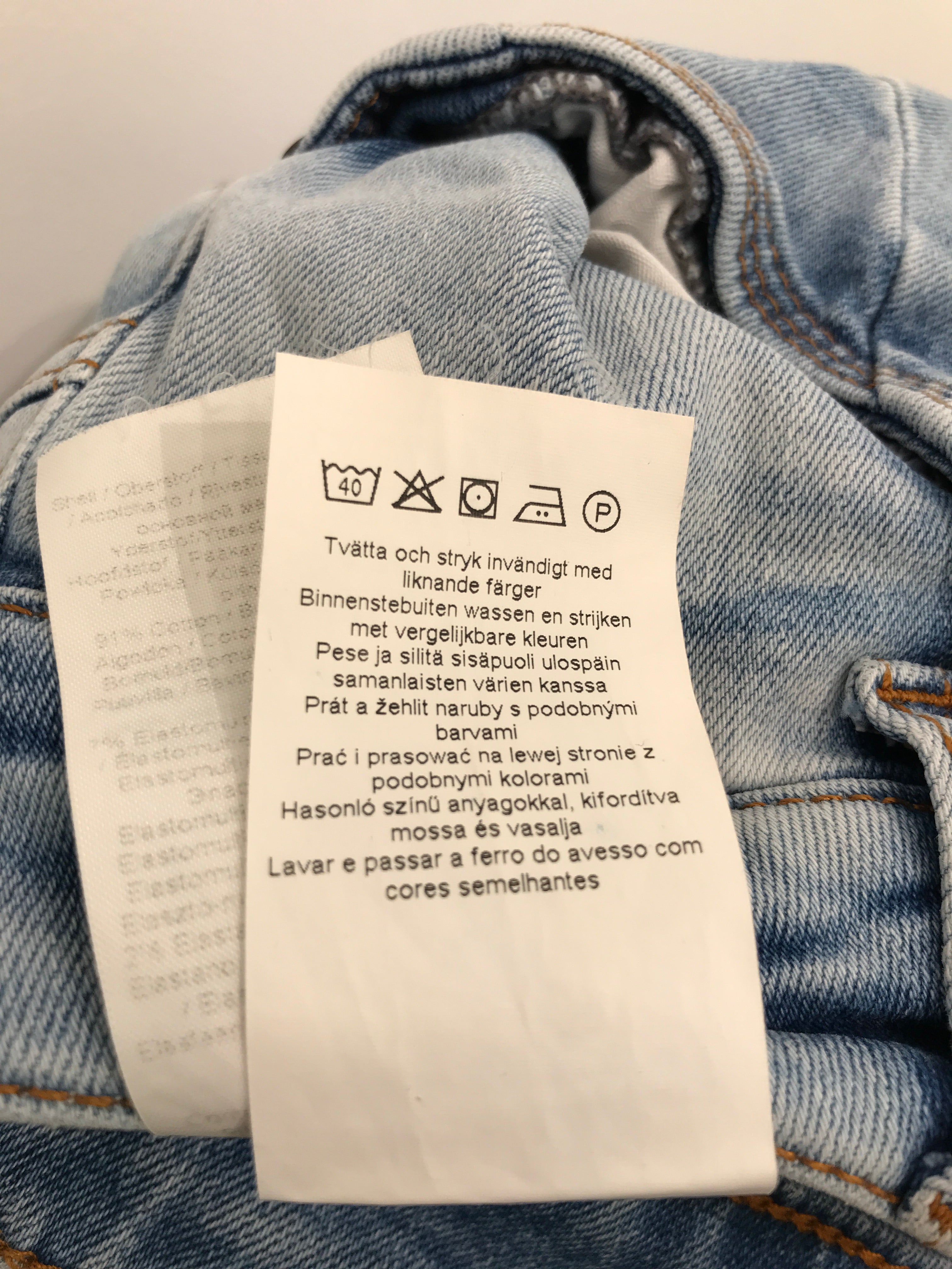 Pulz Jeans