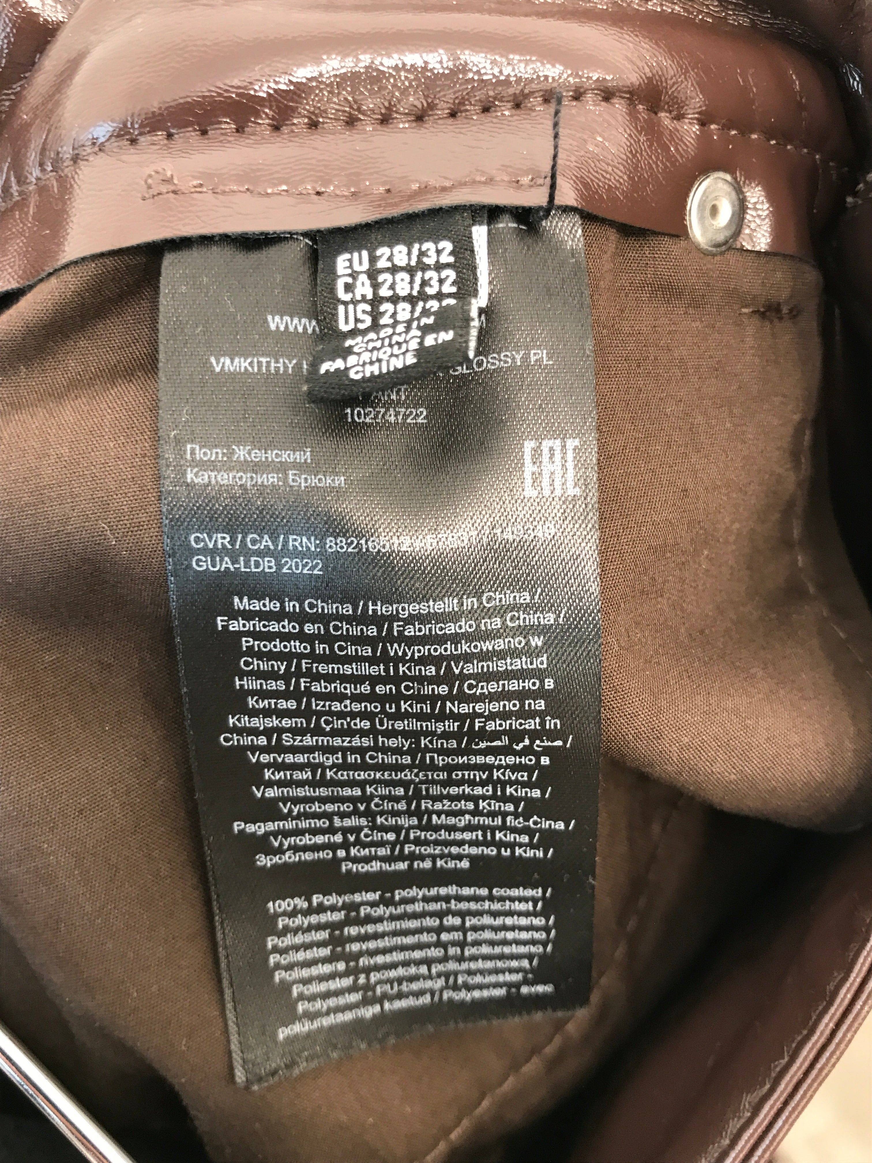 Vero Moda Bukser