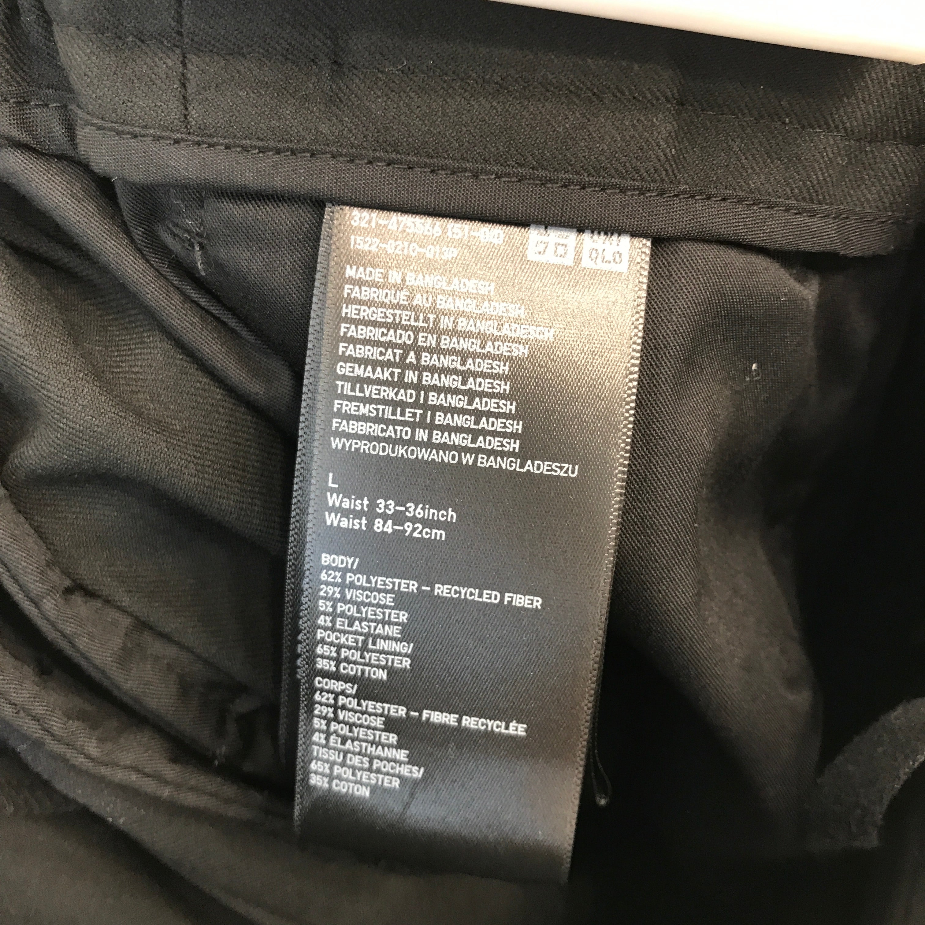 UNIQLO Bukser
