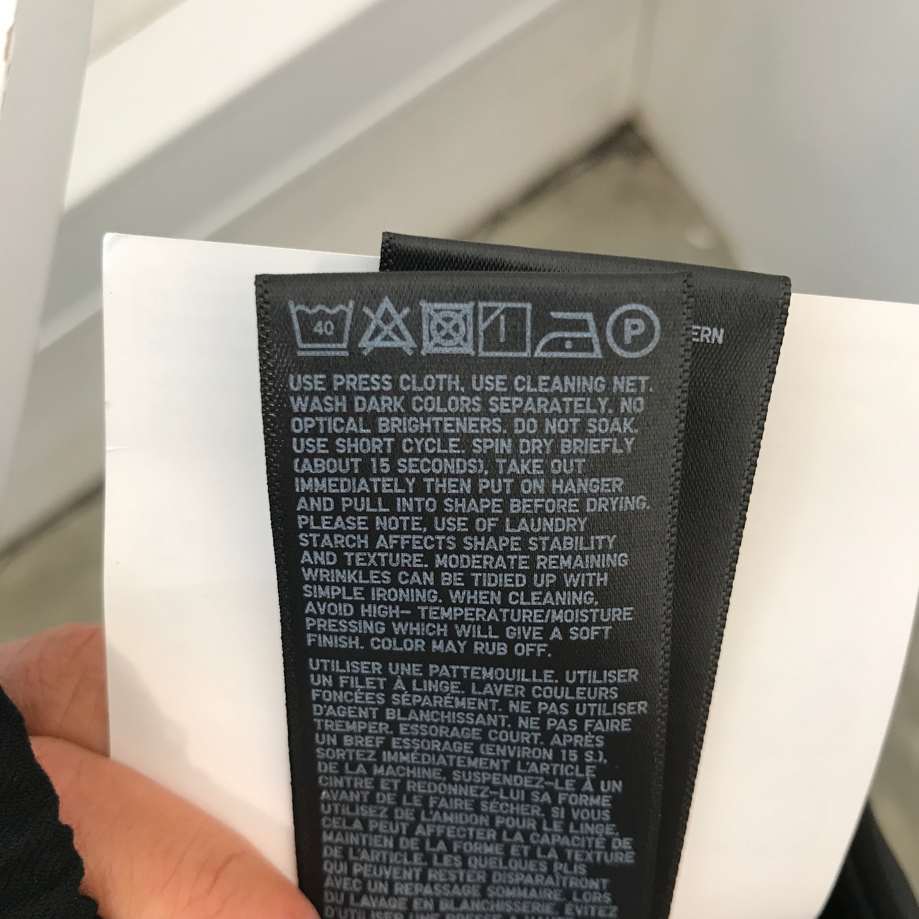 UNIQLO Bukser