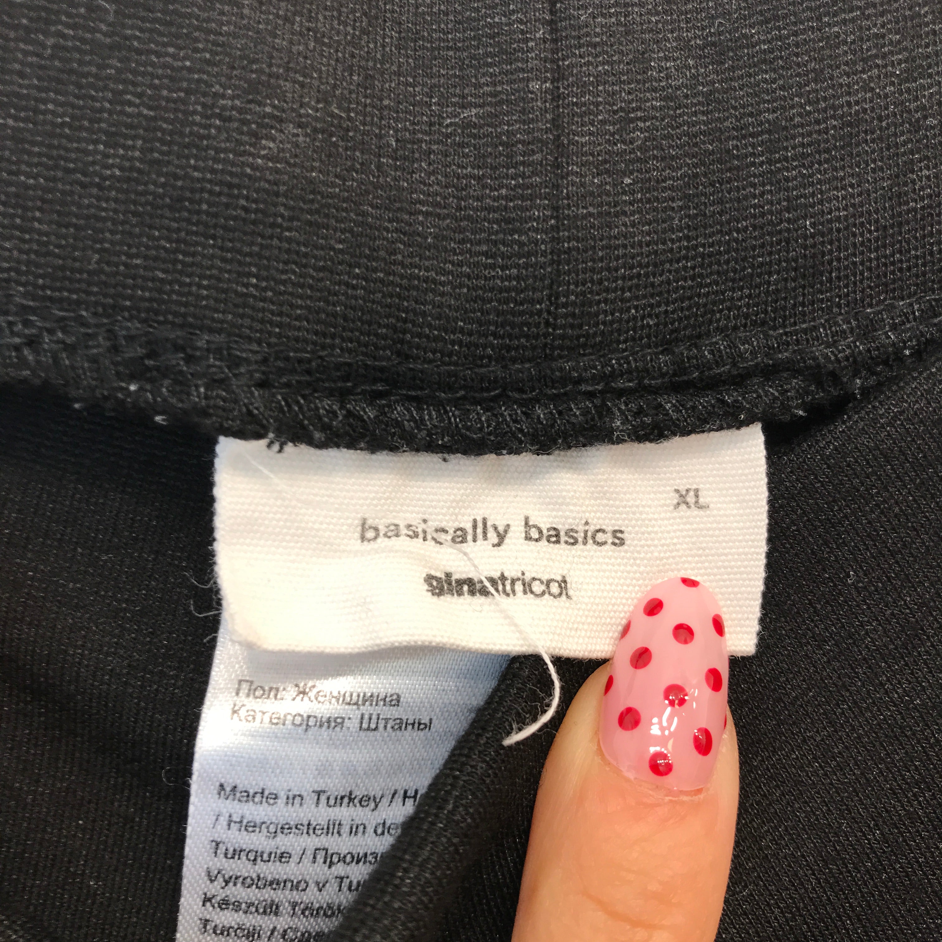 Gina Tricot Bukser