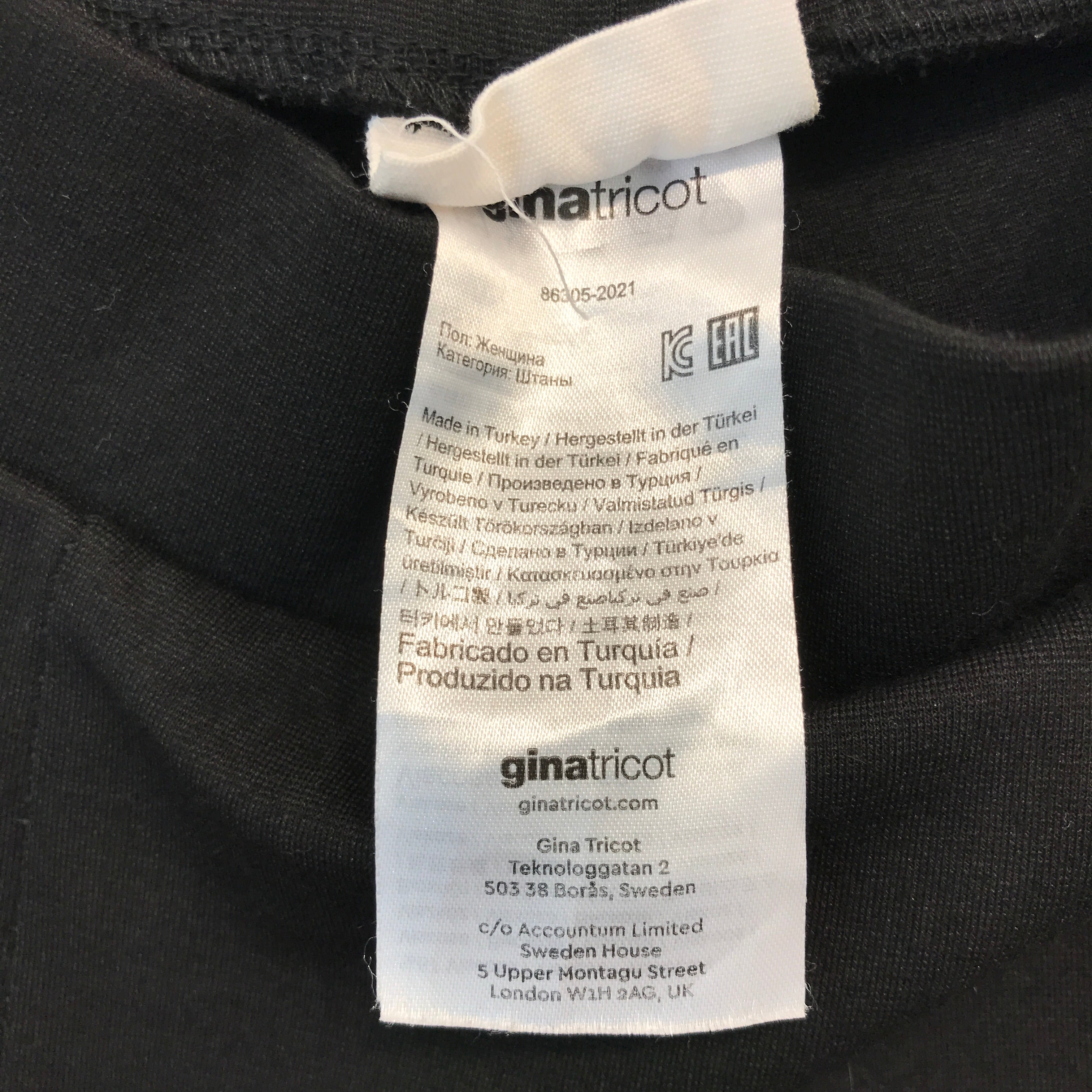 Gina Tricot Bukser