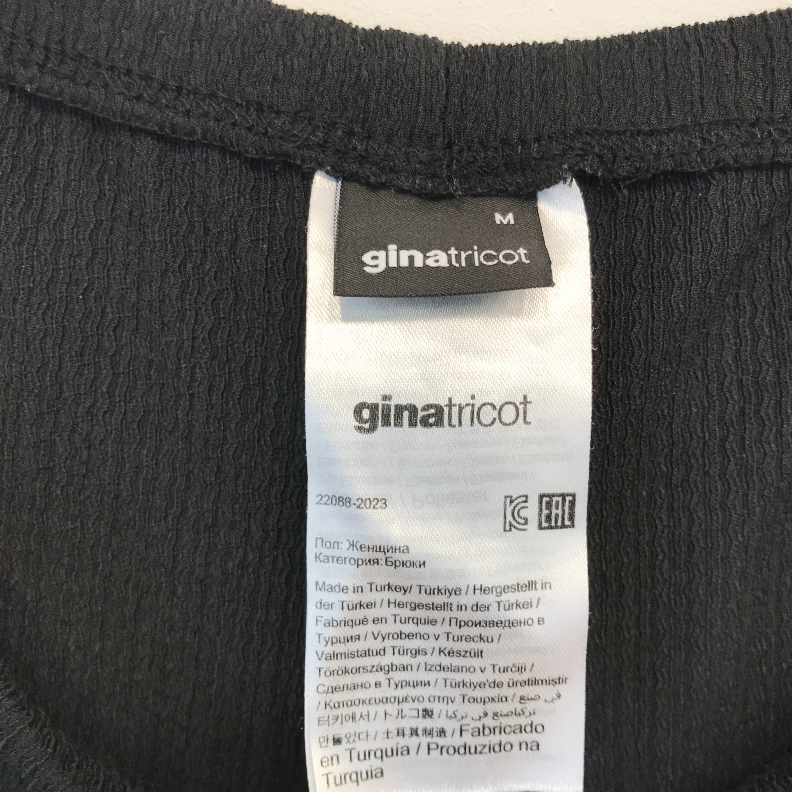 Gina Tricot Bukser