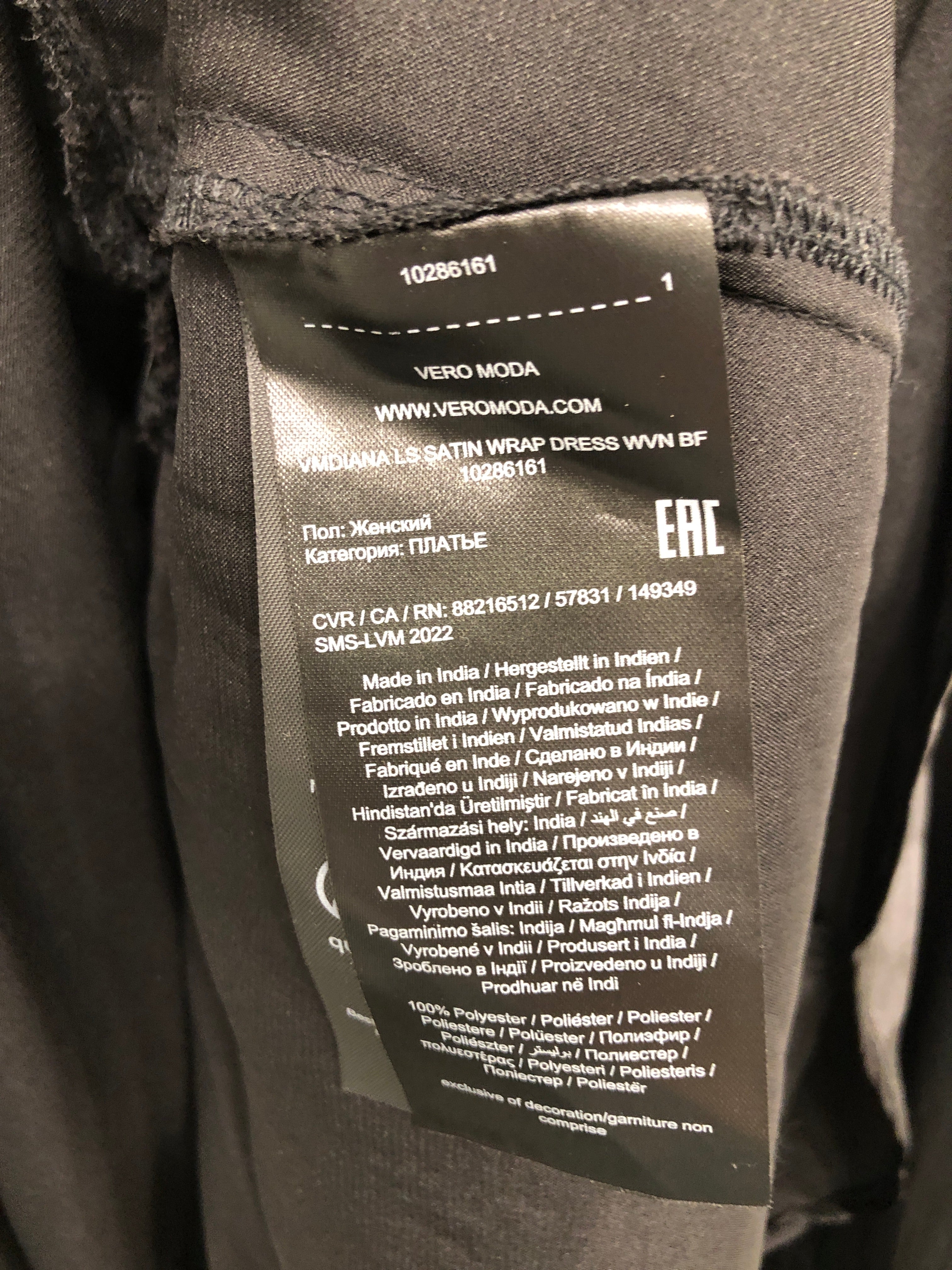 Vero Moda Kjole