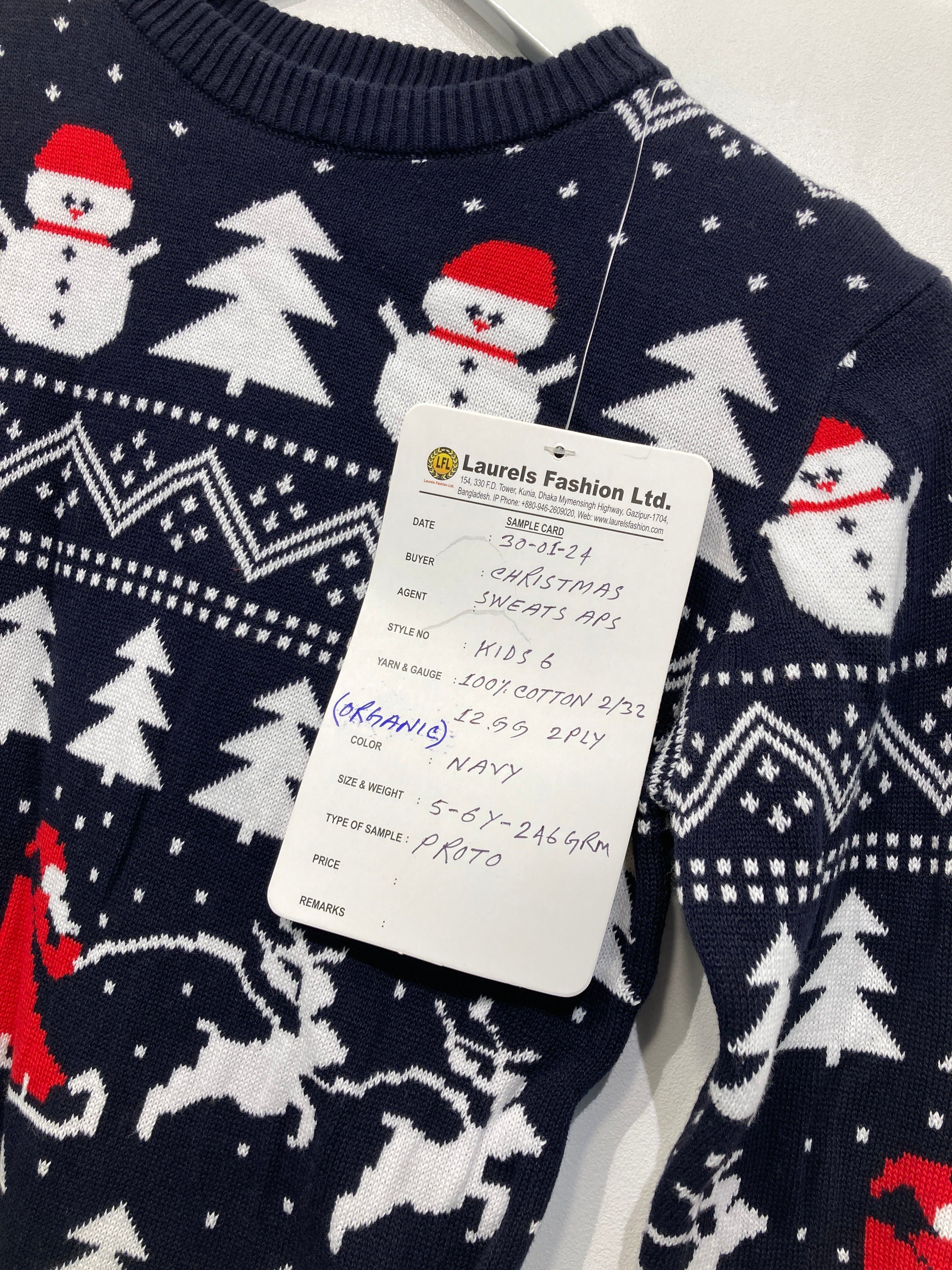 Christmas Sweats Strik